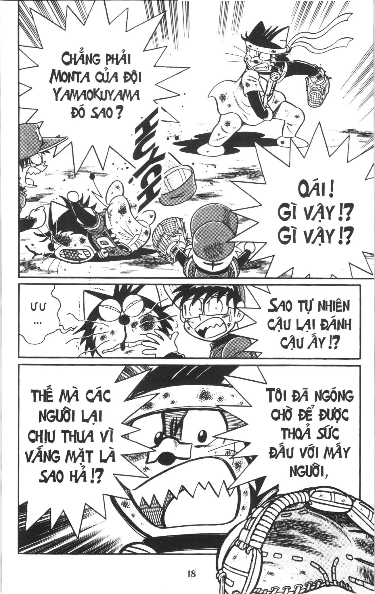 Tuyển tập Doraemon bóng chày (NXB Kim Đồng) Chapter 118 - Trang 13