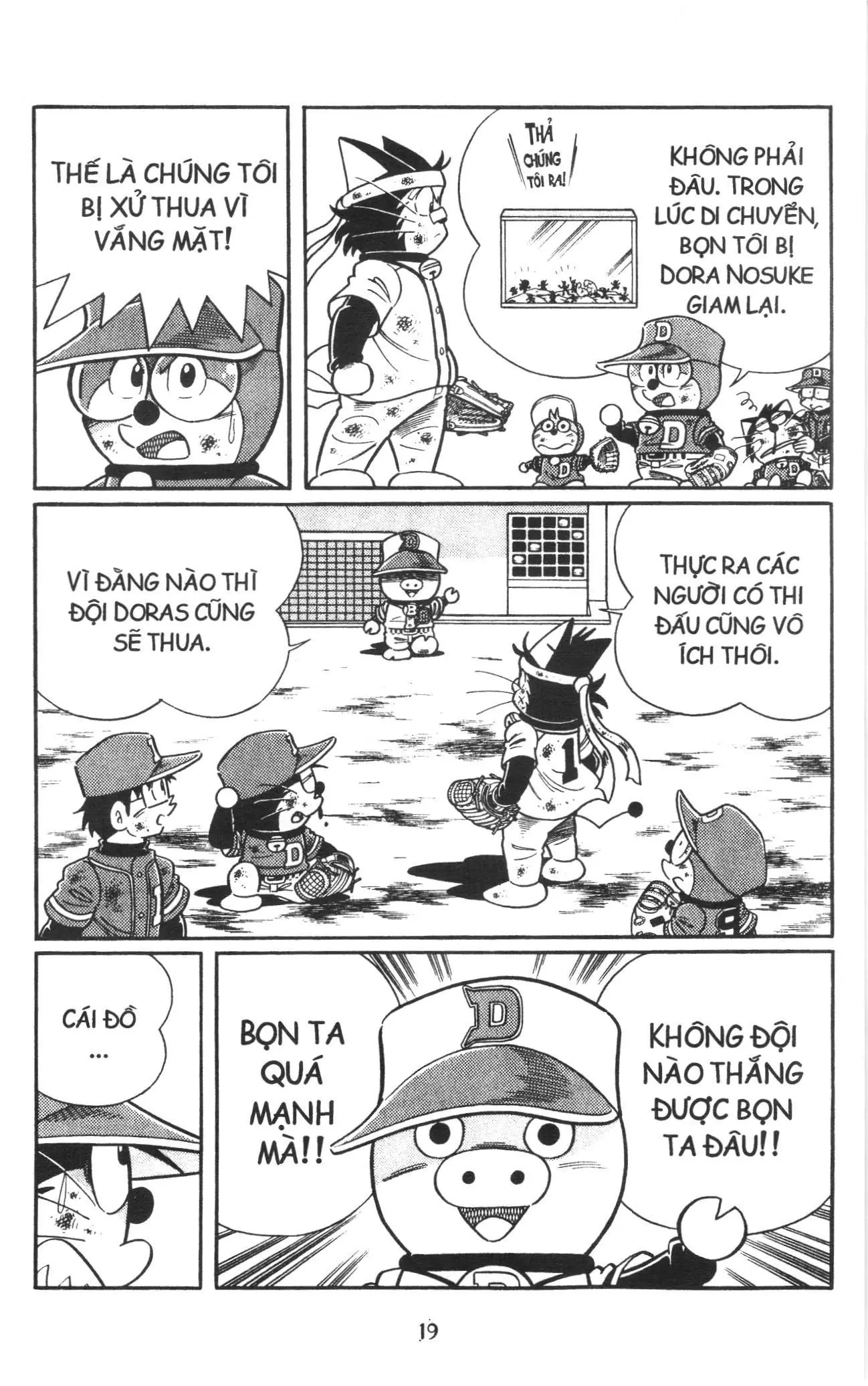 Tuyển tập Doraemon bóng chày (NXB Kim Đồng) Chapter 118 - Trang 14