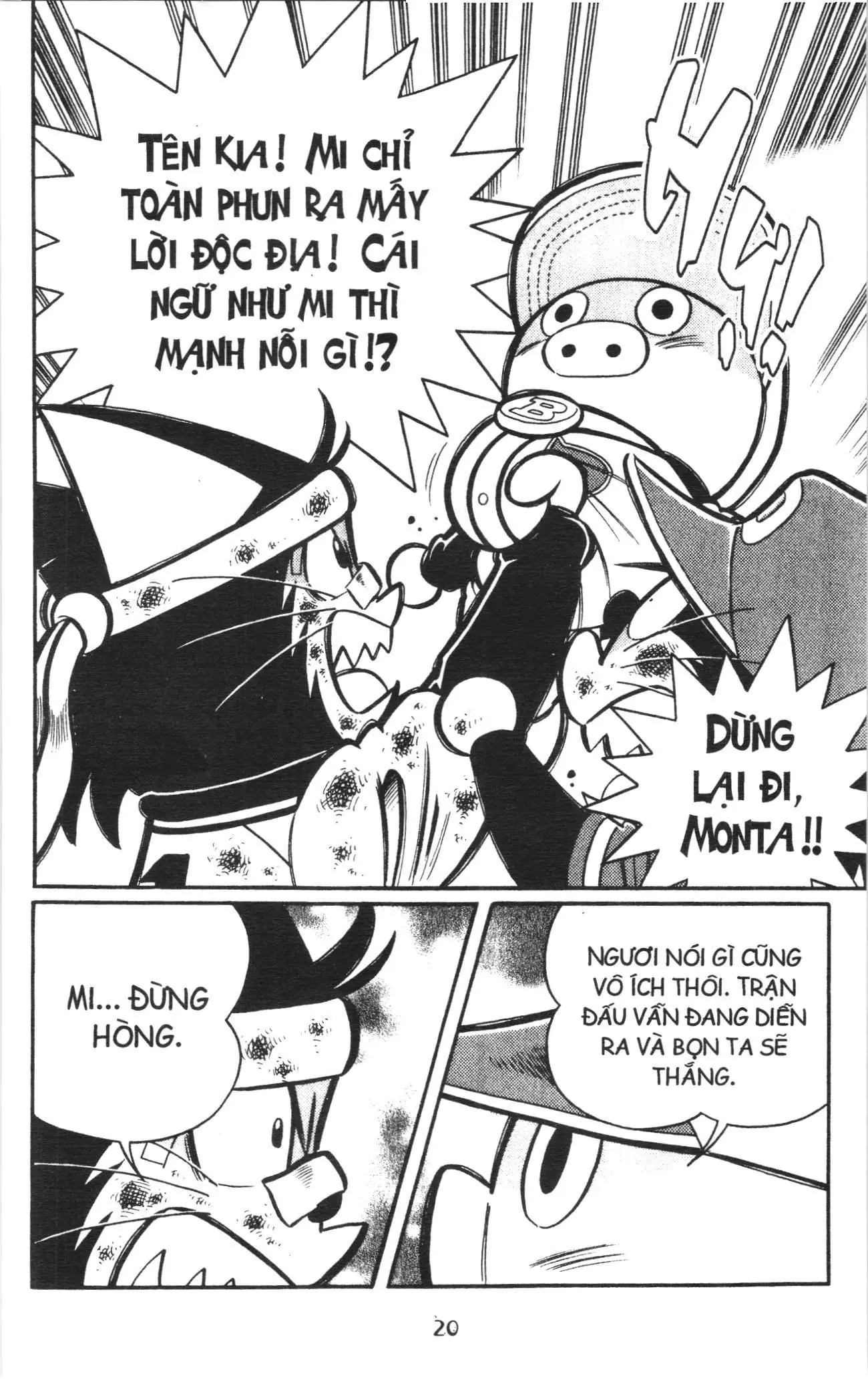 Tuyển tập Doraemon bóng chày (NXB Kim Đồng) Chapter 118 - Trang 15