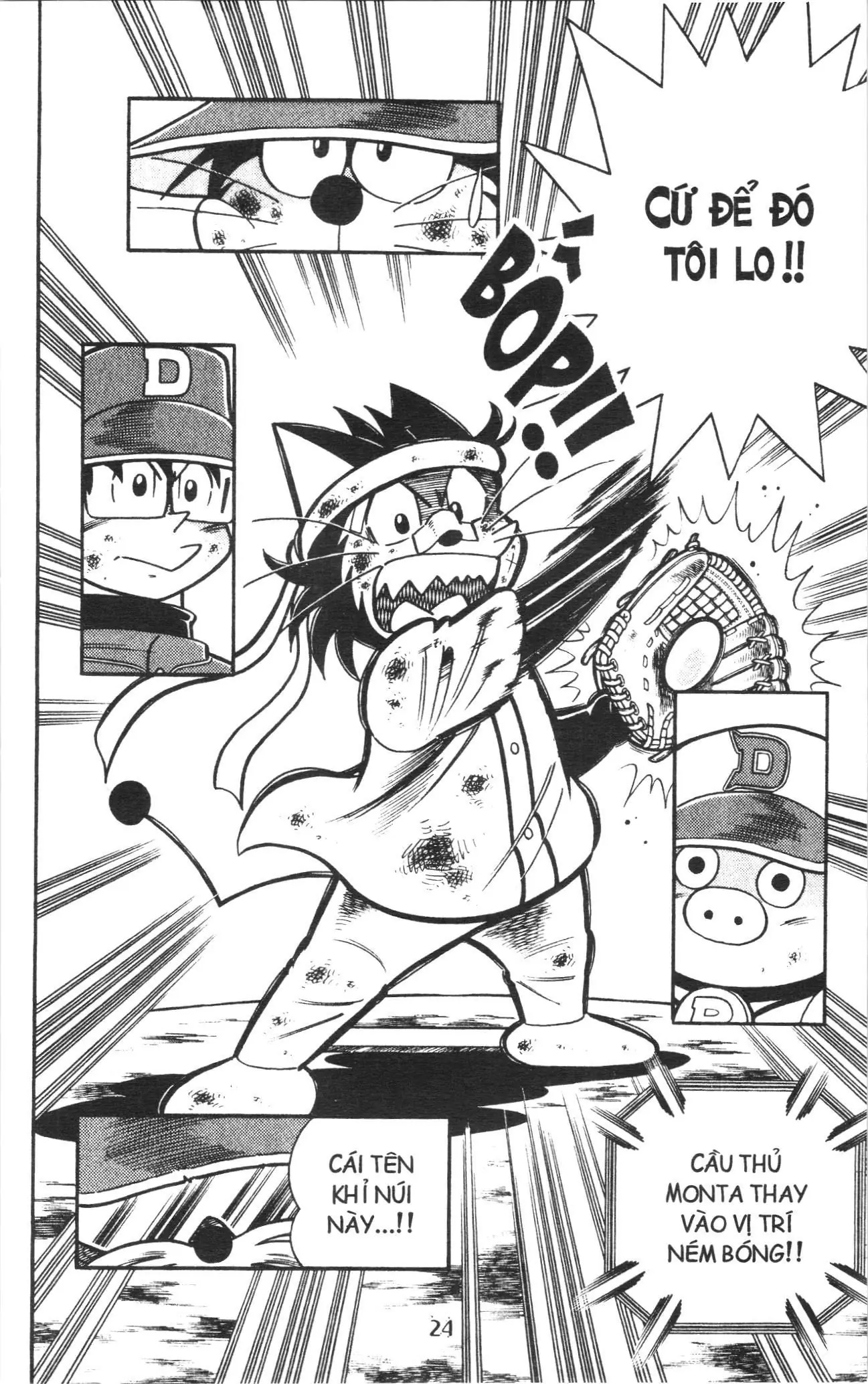Tuyển tập Doraemon bóng chày (NXB Kim Đồng) Chapter 118 - Trang 19