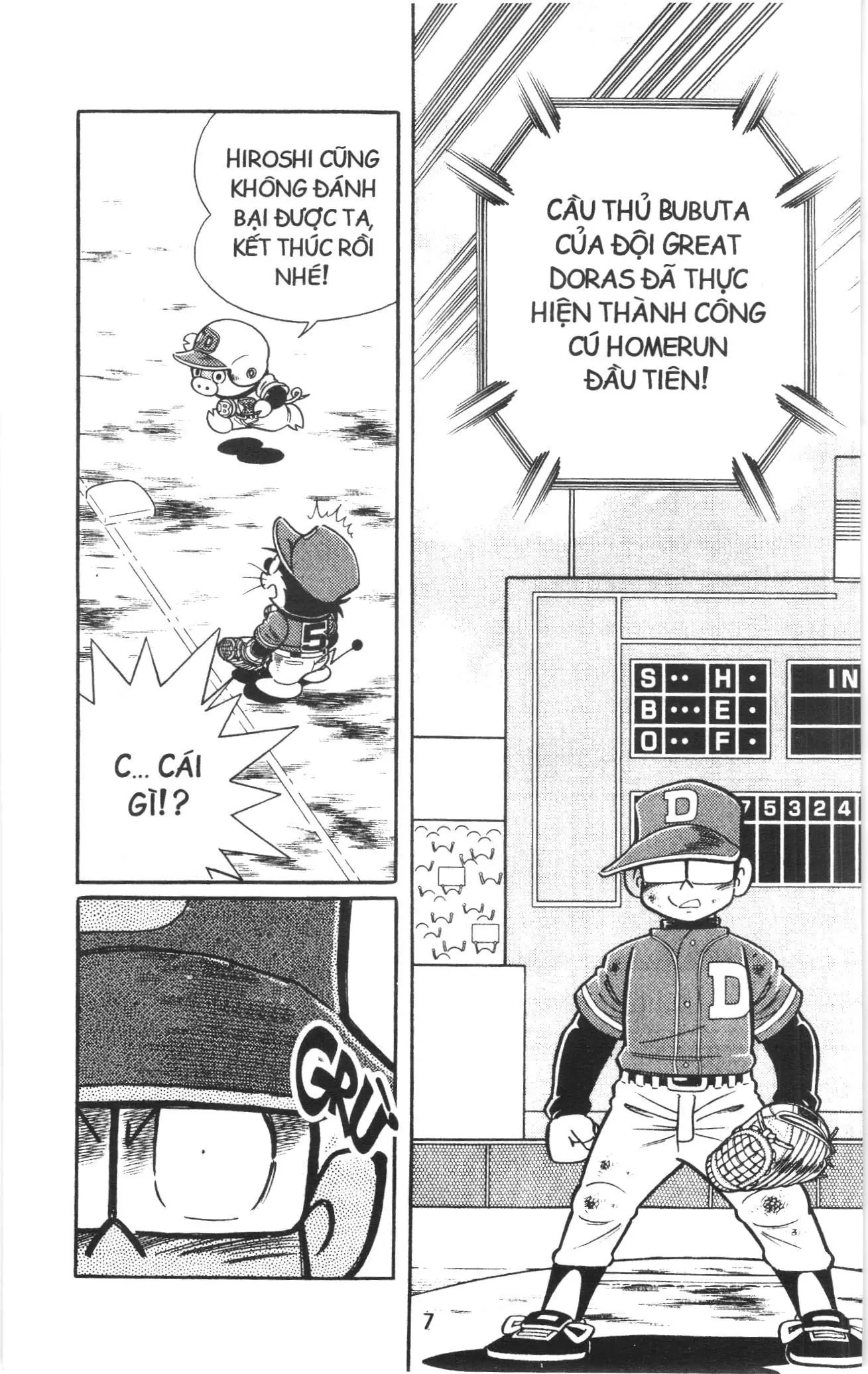 Tuyển tập Doraemon bóng chày (NXB Kim Đồng) Chapter 118 - Trang 2