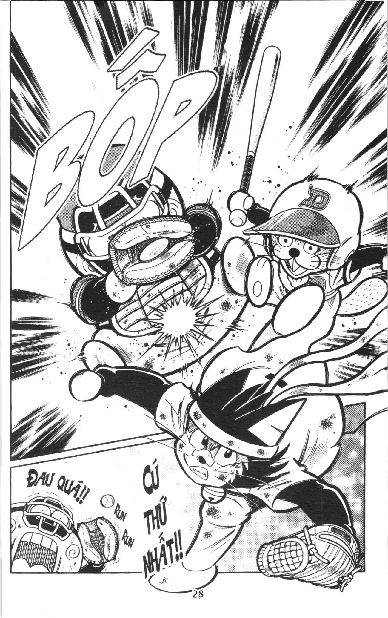Tuyển tập Doraemon bóng chày (NXB Kim Đồng) Chapter 118 - Trang 22