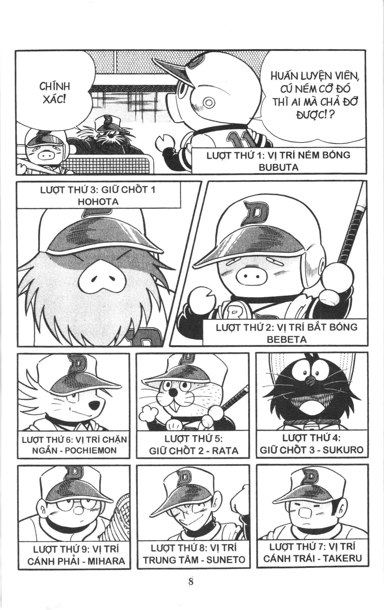 Tuyển tập Doraemon bóng chày (NXB Kim Đồng) Chapter 118 - Trang 3