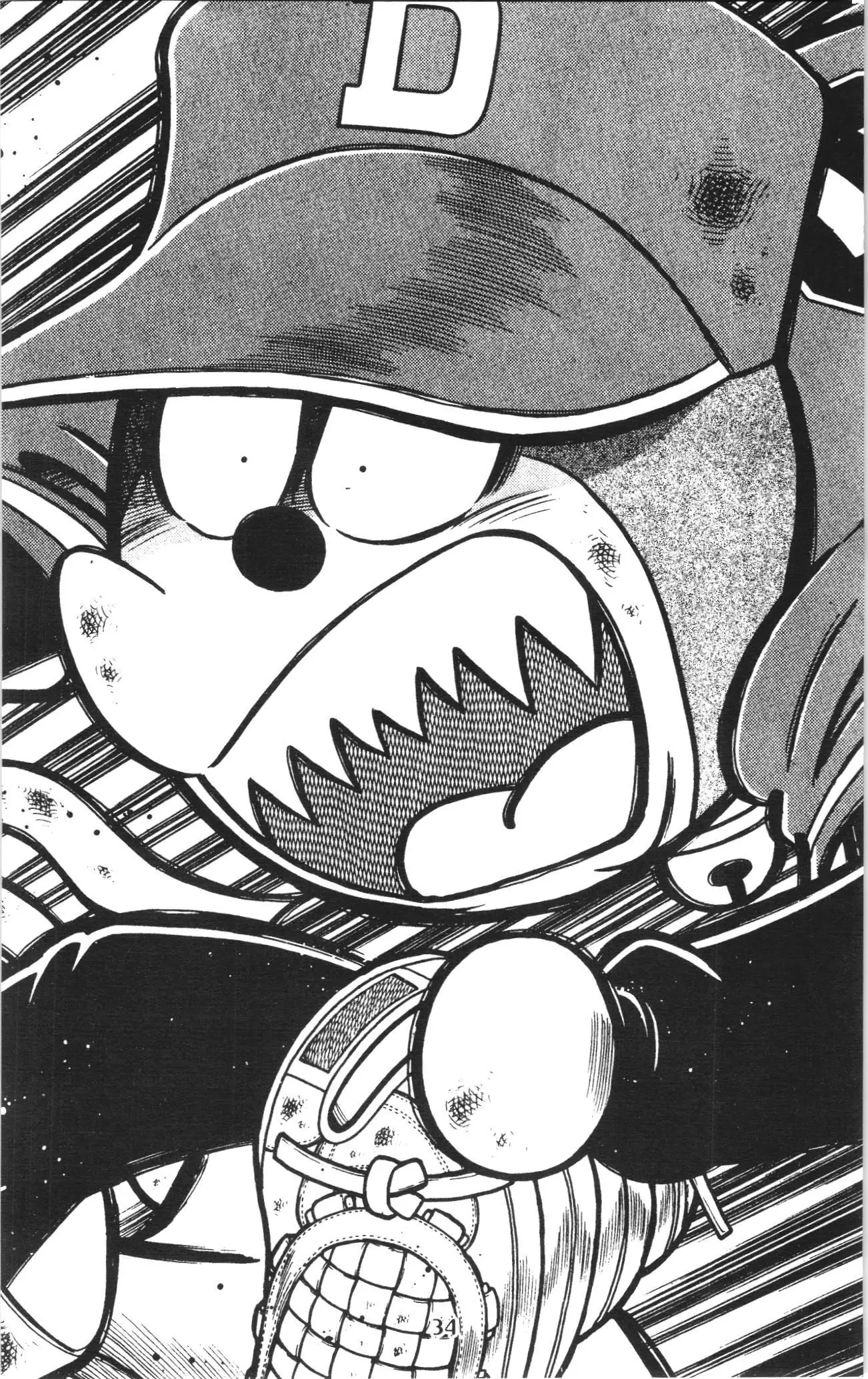 Tuyển tập Doraemon bóng chày (NXB Kim Đồng) Chapter 118 - Trang 30
