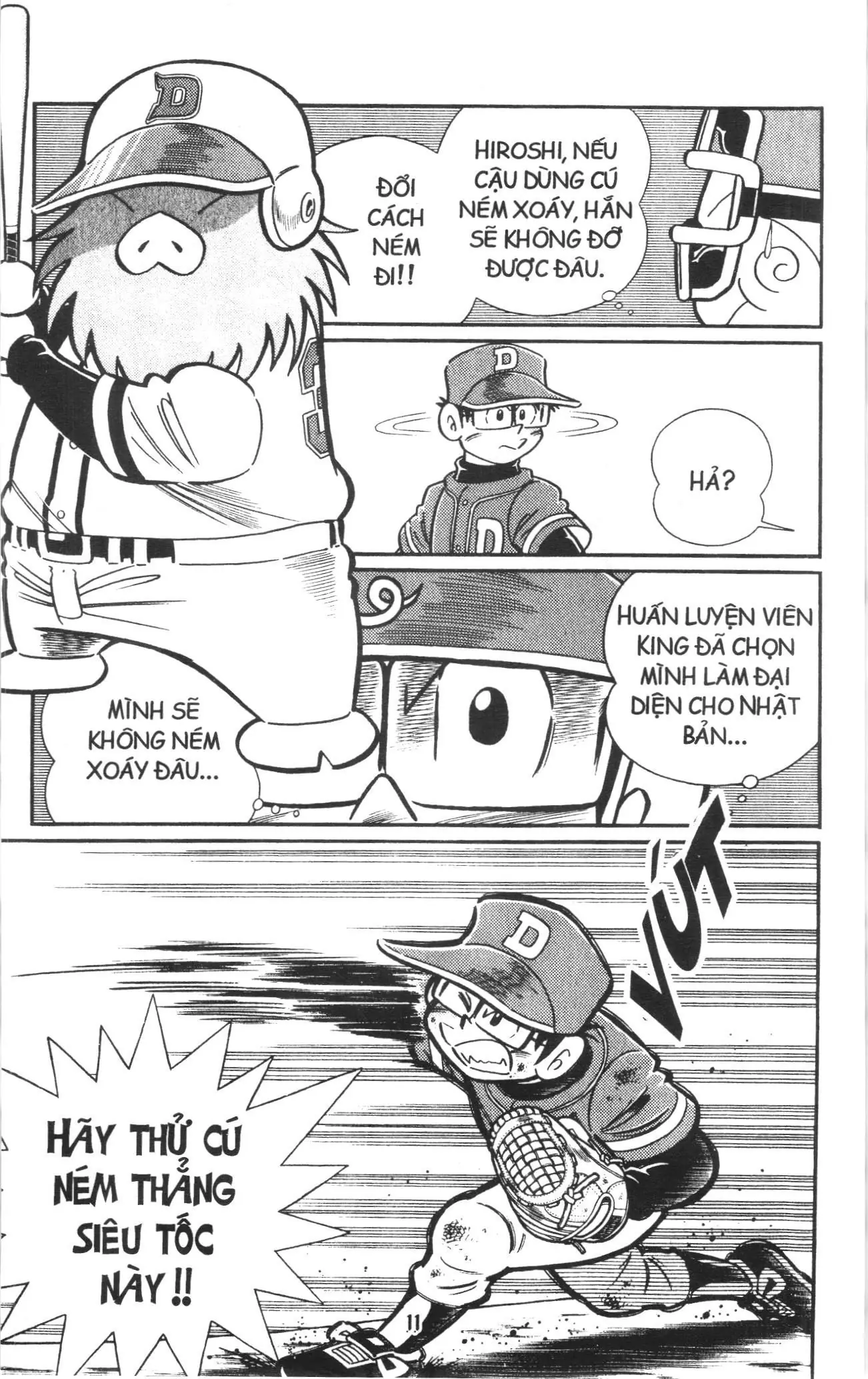 Tuyển tập Doraemon bóng chày (NXB Kim Đồng) Chapter 118 - Trang 6