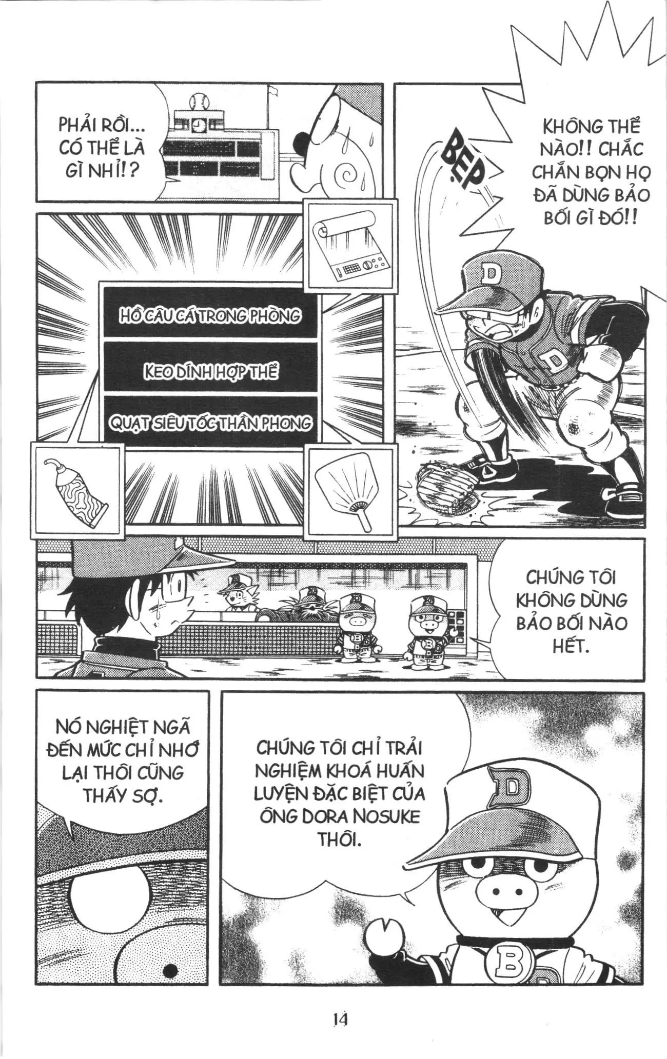 Tuyển tập Doraemon bóng chày (NXB Kim Đồng) Chapter 118 - Trang 9