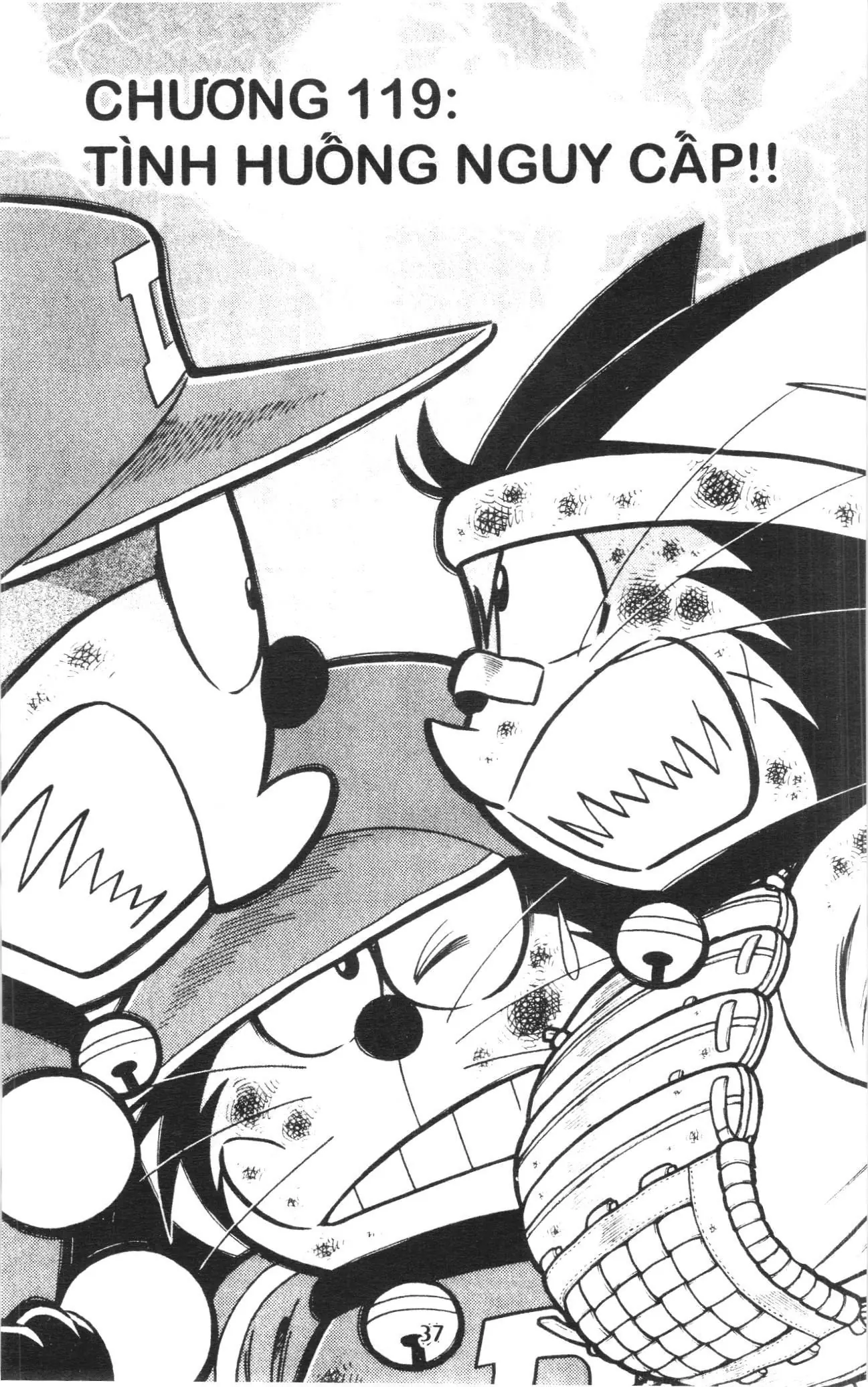 Tuyển tập Doraemon bóng chày (NXB Kim Đồng) Chapter 119 - Trang 1