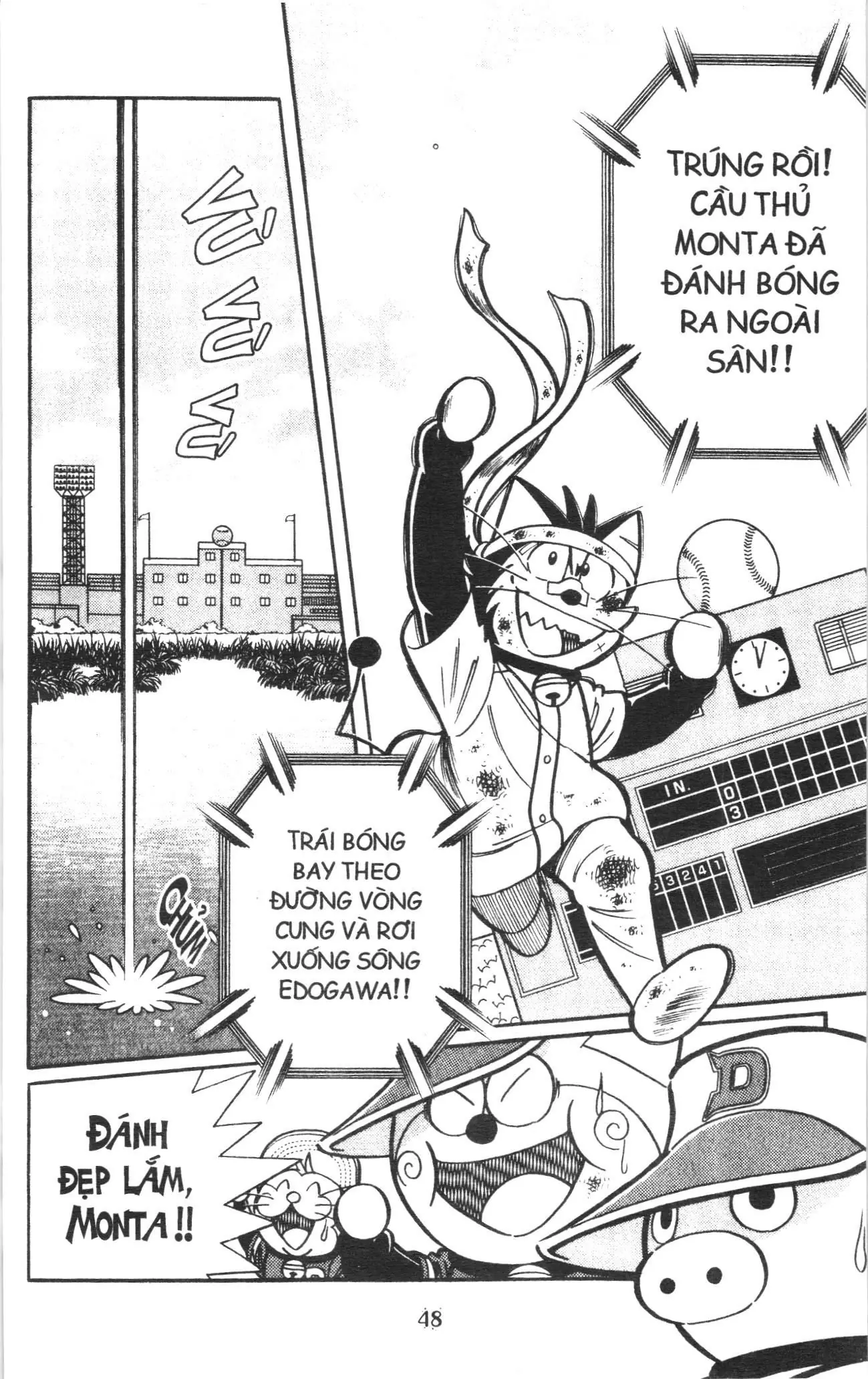 Tuyển tập Doraemon bóng chày (NXB Kim Đồng) Chapter 119 - Trang 12