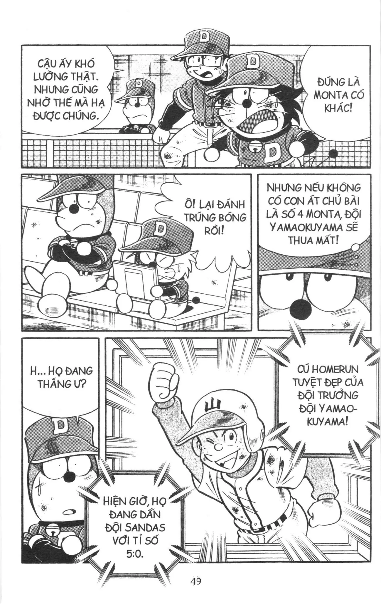 Tuyển tập Doraemon bóng chày (NXB Kim Đồng) Chapter 119 - Trang 13