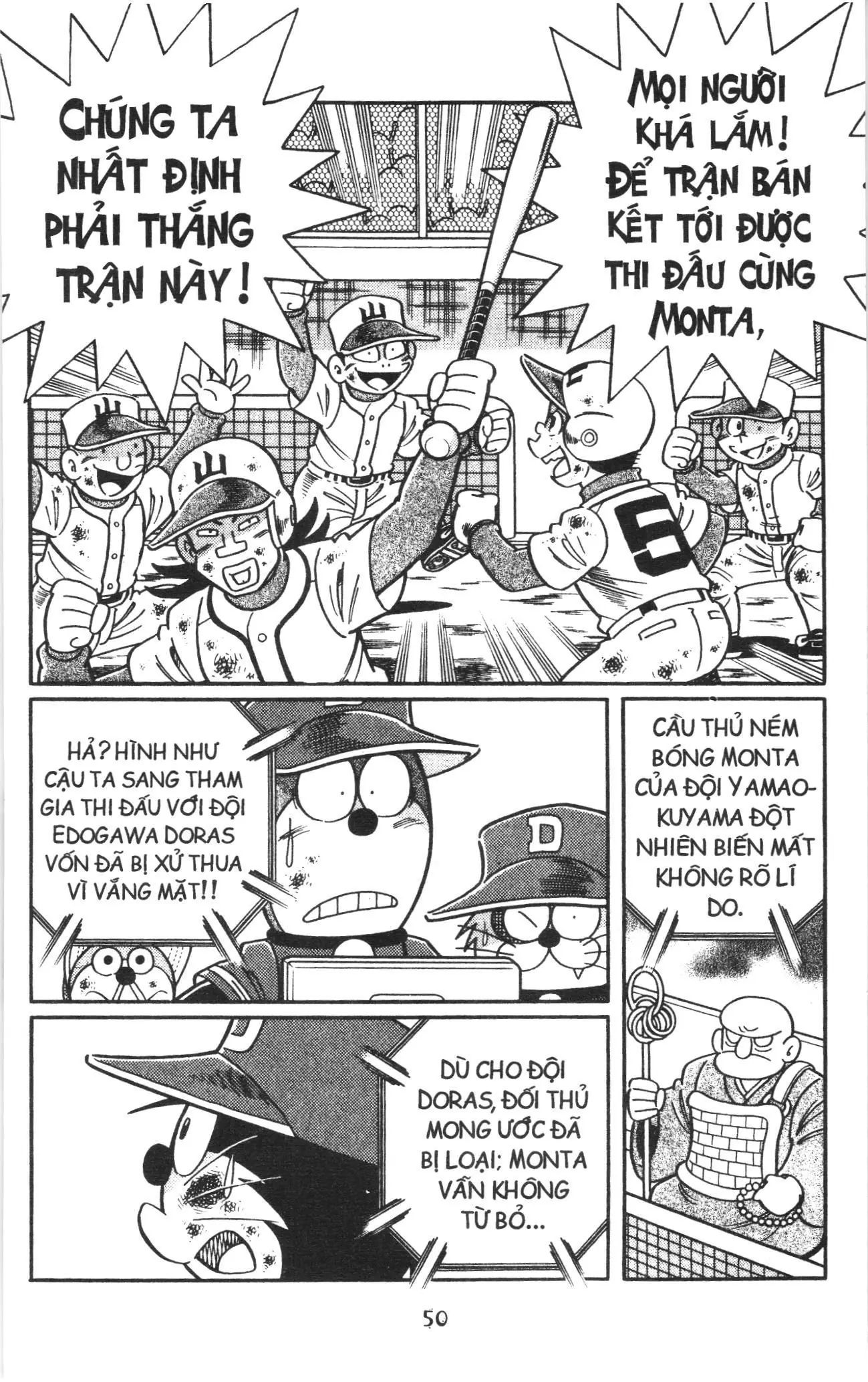 Tuyển tập Doraemon bóng chày (NXB Kim Đồng) Chapter 119 - Trang 14