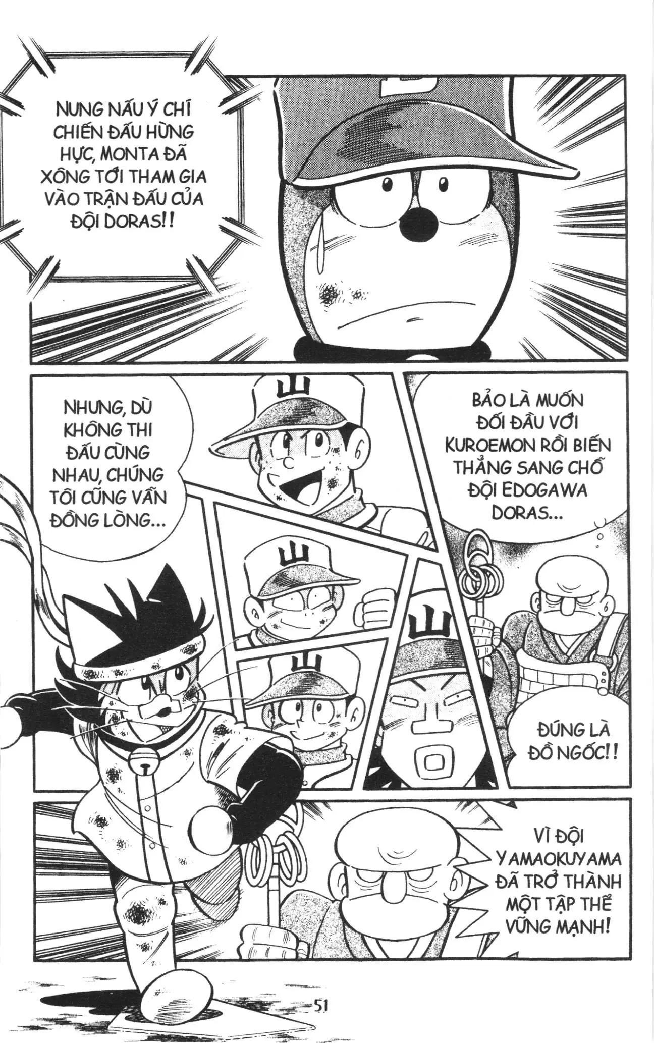 Tuyển tập Doraemon bóng chày (NXB Kim Đồng) Chapter 119 - Trang 15