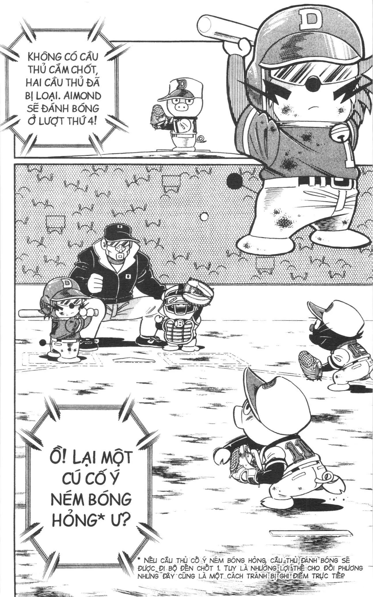 Tuyển tập Doraemon bóng chày (NXB Kim Đồng) Chapter 119 - Trang 16
