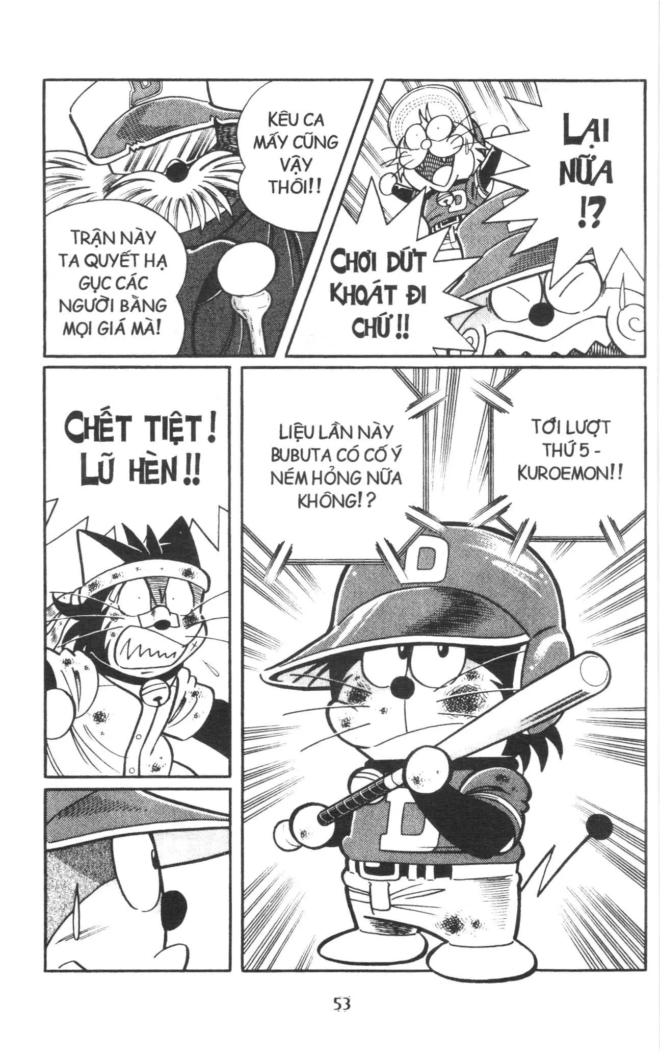 Tuyển tập Doraemon bóng chày (NXB Kim Đồng) Chapter 119 - Trang 17
