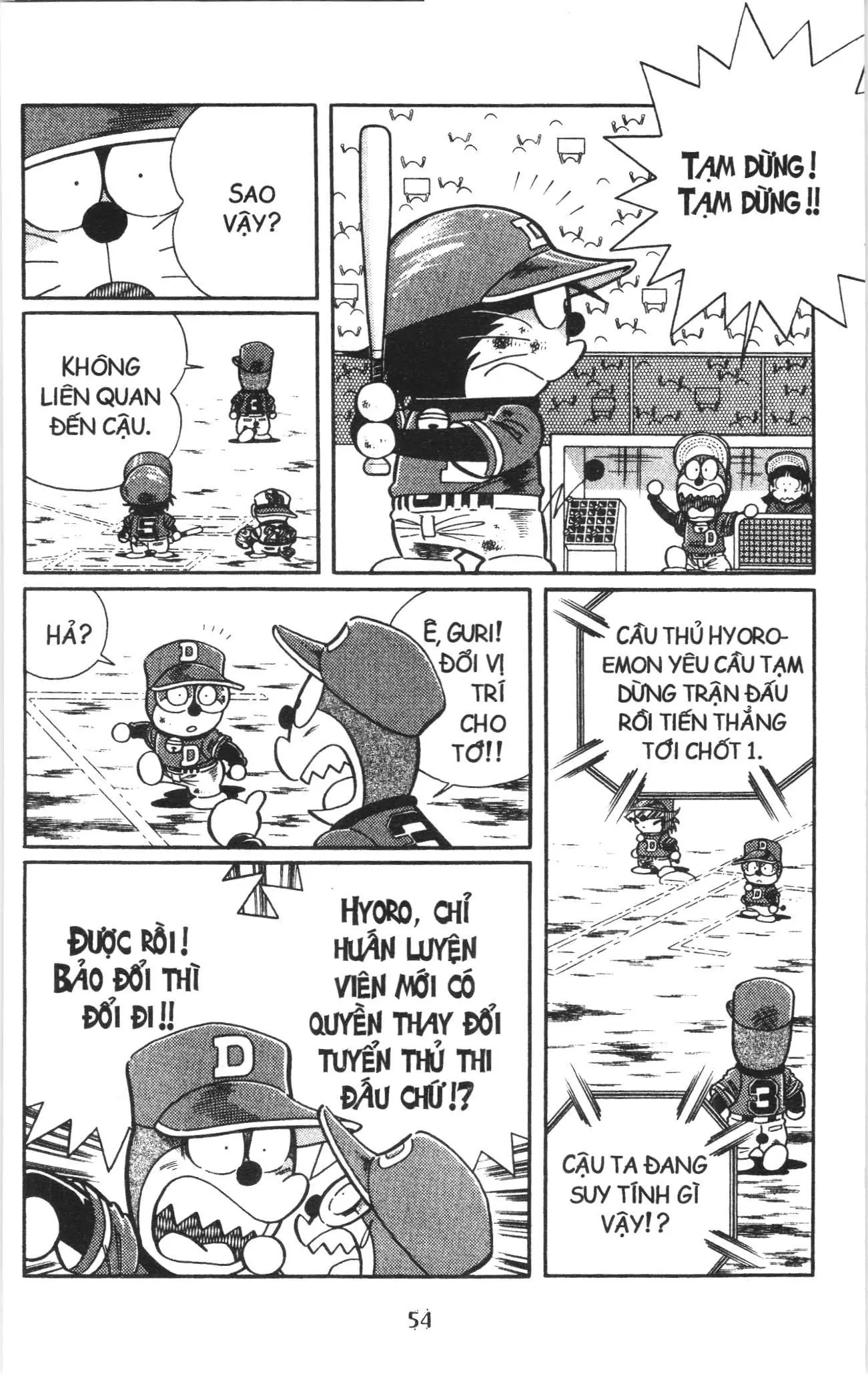 Tuyển tập Doraemon bóng chày (NXB Kim Đồng) Chapter 119 - Trang 18