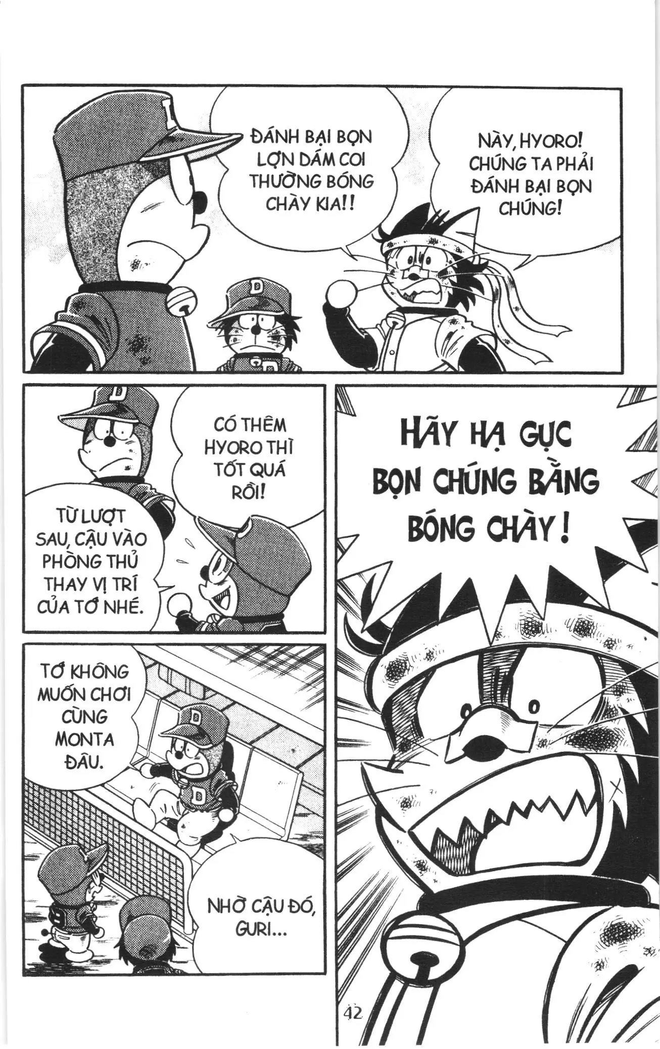 Tuyển tập Doraemon bóng chày (NXB Kim Đồng) Chapter 119 - Trang 6