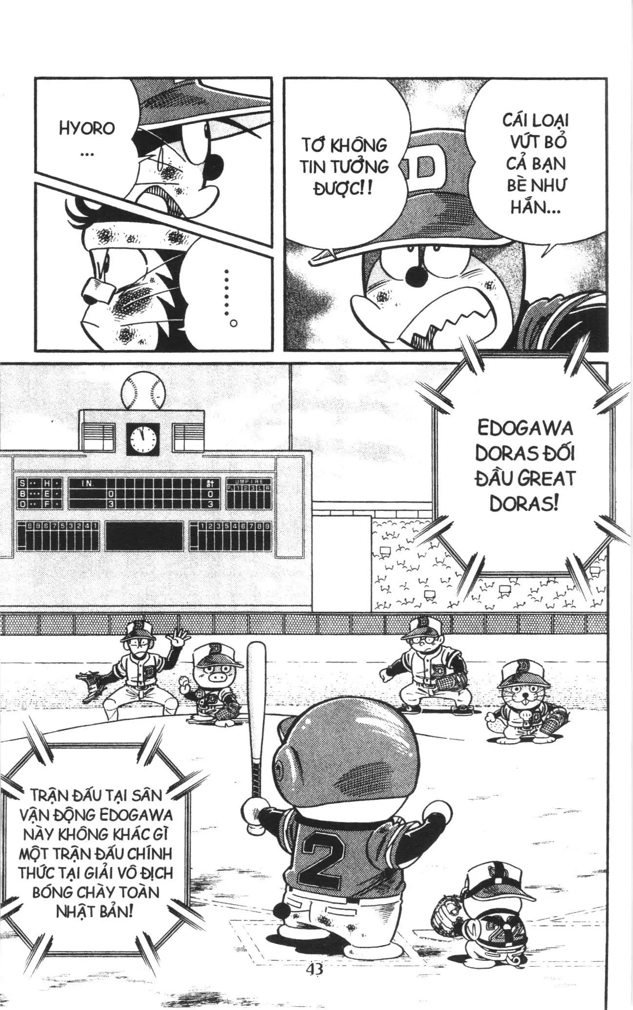 Tuyển tập Doraemon bóng chày (NXB Kim Đồng) Chapter 119 - Trang 7