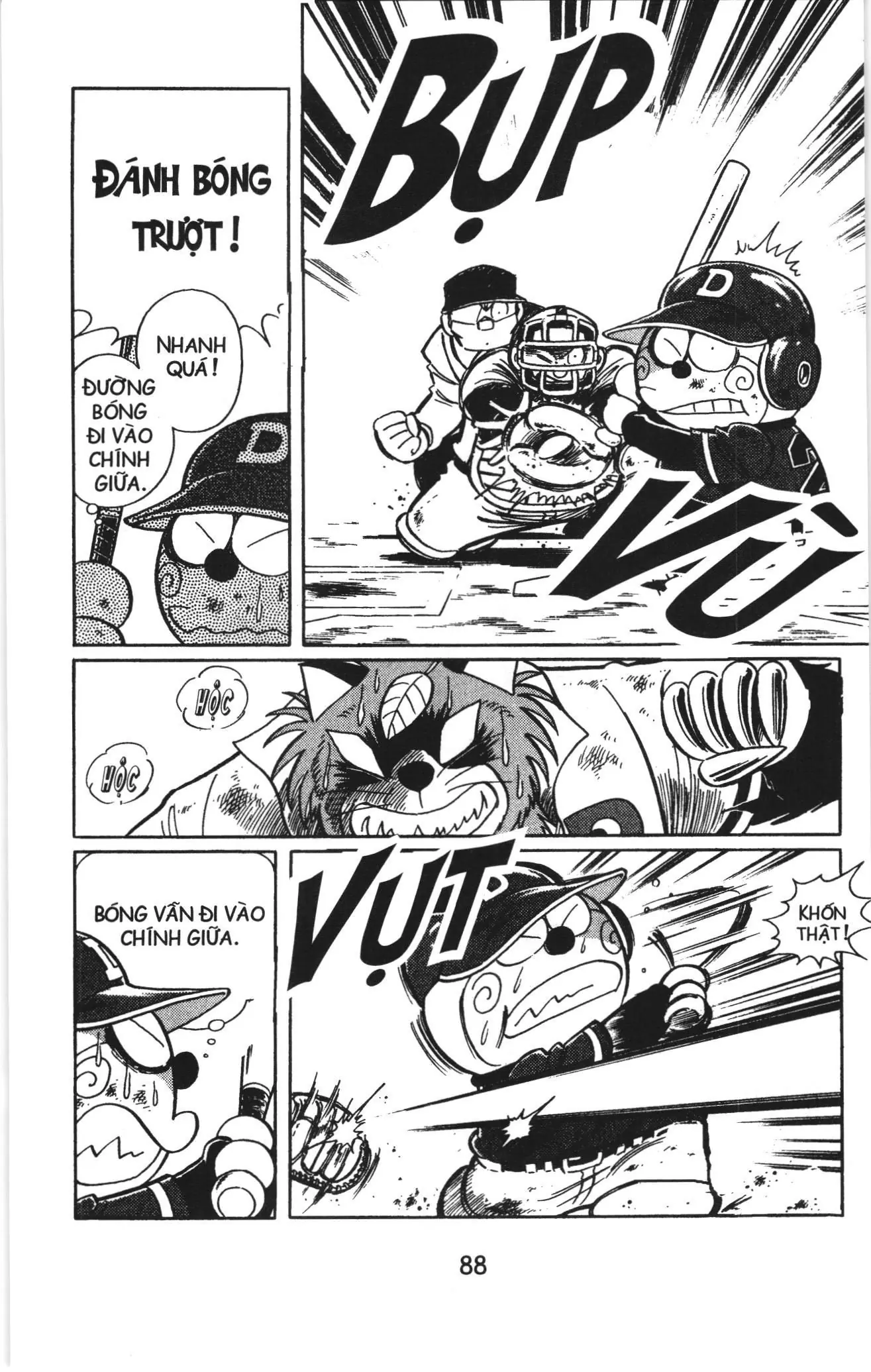 Tuyển tập Doraemon bóng chày (NXB Kim Đồng) Chapter 12 - Trang 11