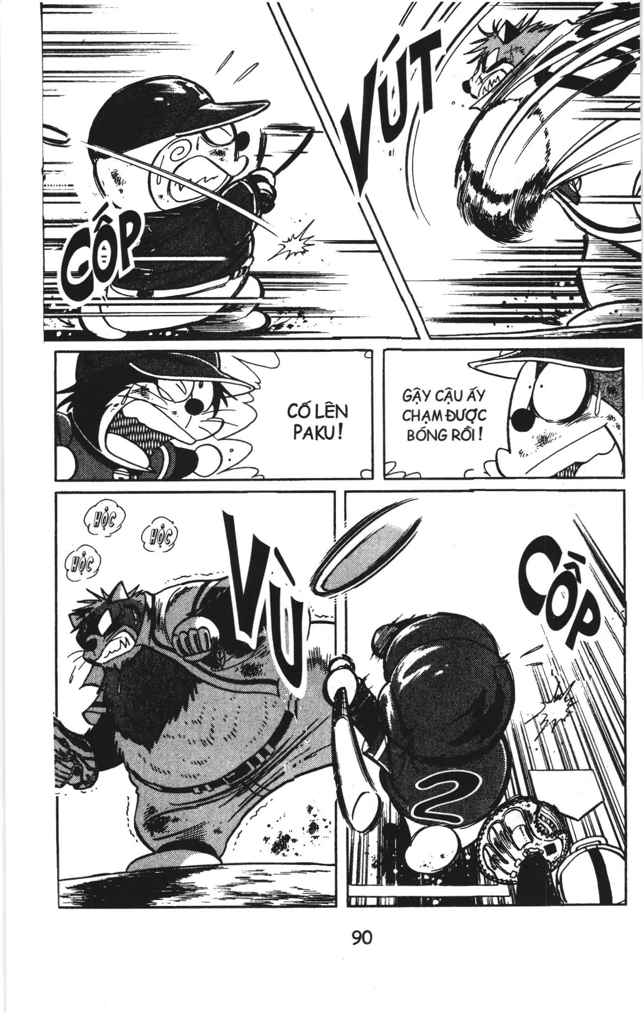 Tuyển tập Doraemon bóng chày (NXB Kim Đồng) Chapter 12 - Trang 13