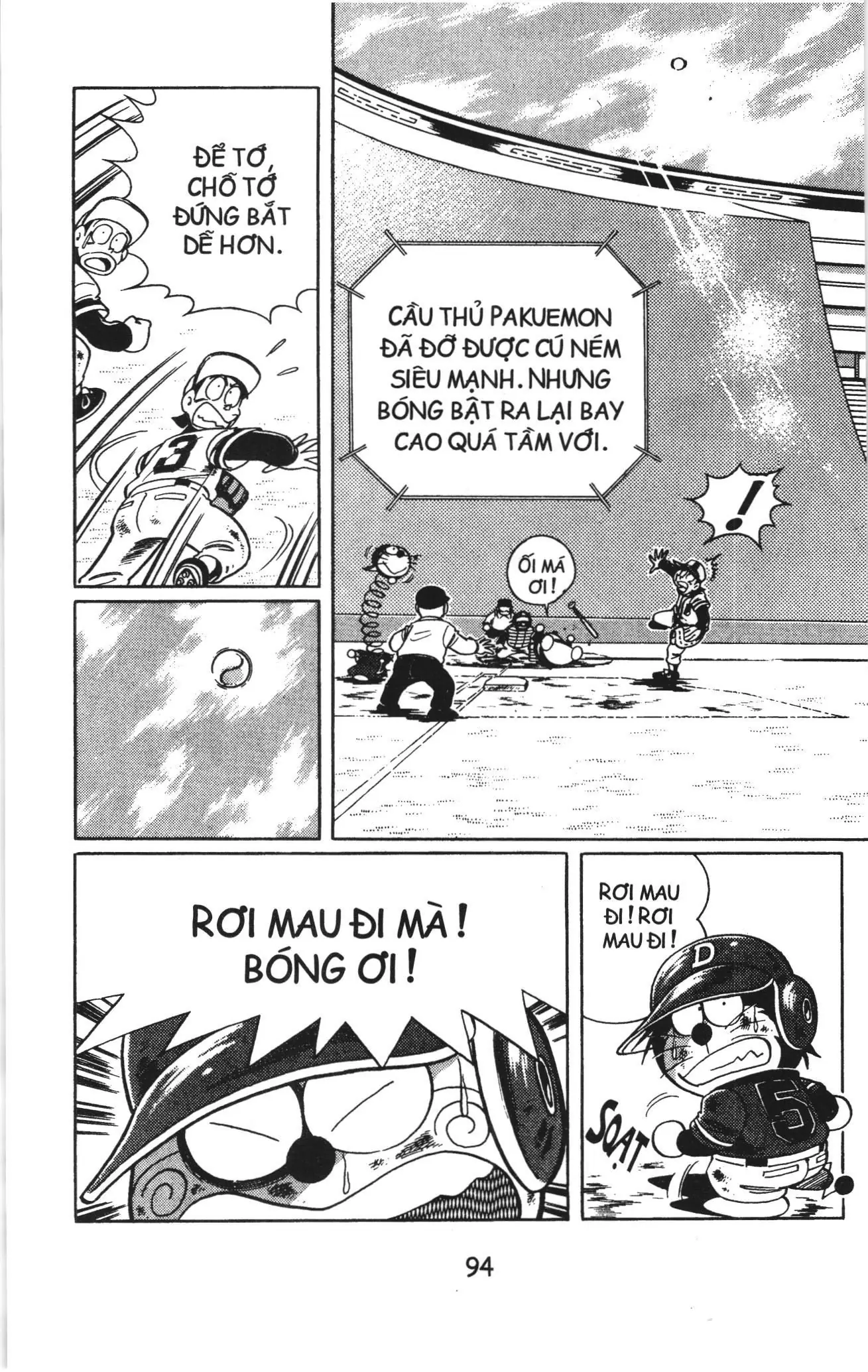 Tuyển tập Doraemon bóng chày (NXB Kim Đồng) Chapter 12 - Trang 17
