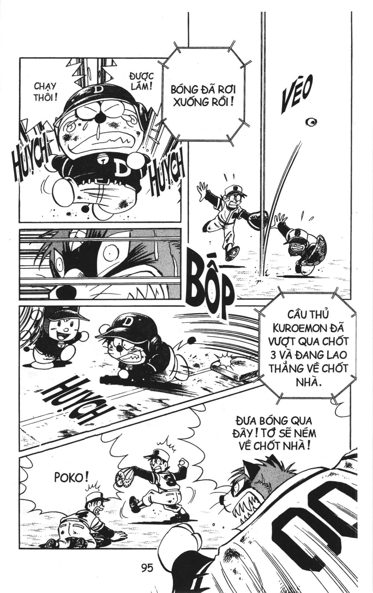 Tuyển tập Doraemon bóng chày (NXB Kim Đồng) Chapter 12 - Trang 18