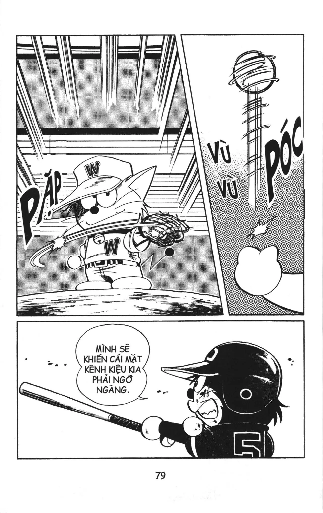 Tuyển tập Doraemon bóng chày (NXB Kim Đồng) Chapter 12 - Trang 2