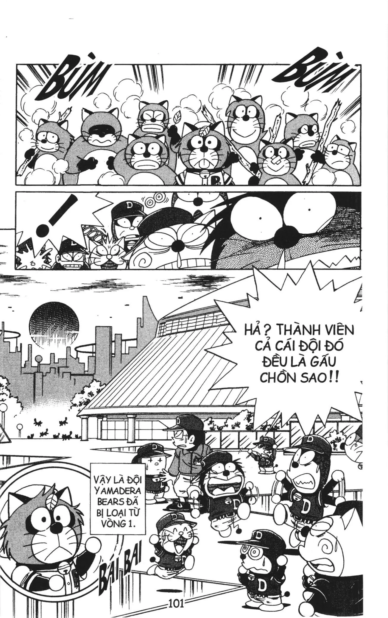 Tuyển tập Doraemon bóng chày (NXB Kim Đồng) Chapter 12 - Trang 24