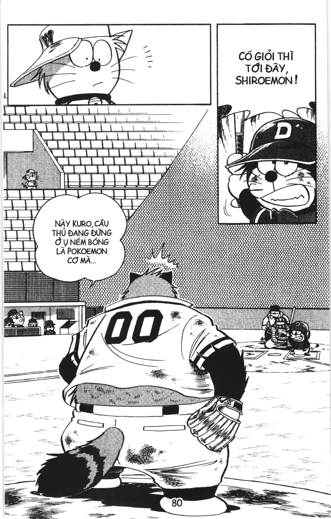 Tuyển tập Doraemon bóng chày (NXB Kim Đồng) Chapter 12 - Trang 3
