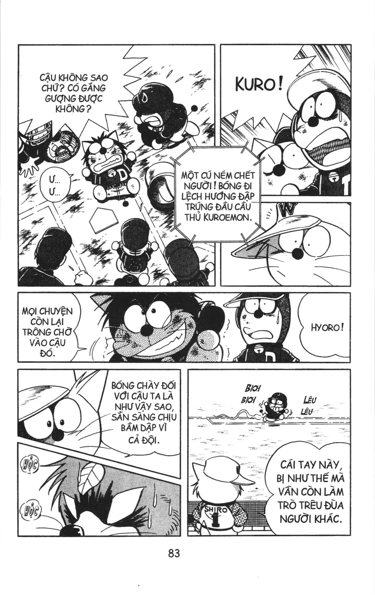 Tuyển tập Doraemon bóng chày (NXB Kim Đồng) Chapter 12 - Trang 6