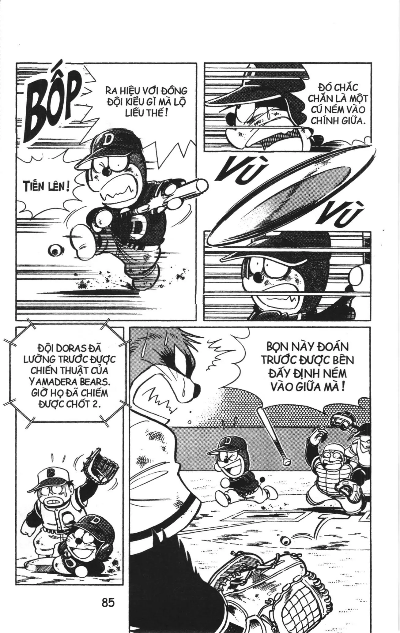 Tuyển tập Doraemon bóng chày (NXB Kim Đồng) Chapter 12 - Trang 8