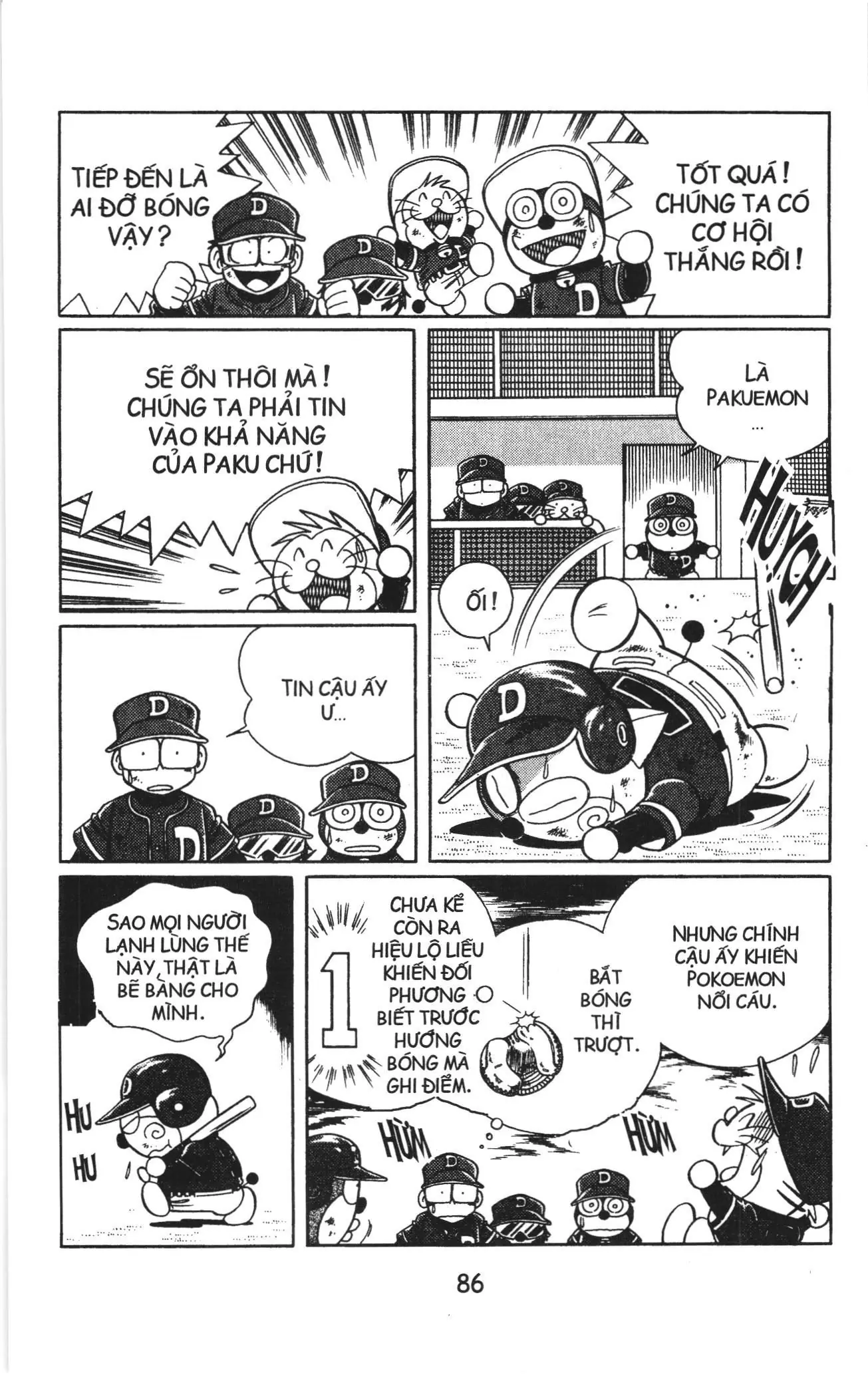 Tuyển tập Doraemon bóng chày (NXB Kim Đồng) Chapter 12 - Trang 9