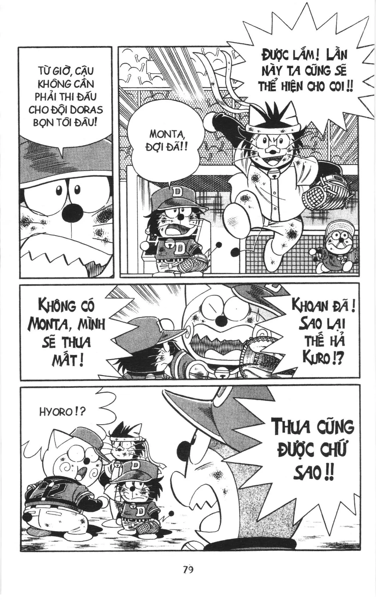 Tuyển tập Doraemon bóng chày (NXB Kim Đồng) Chapter 120 - Trang 11