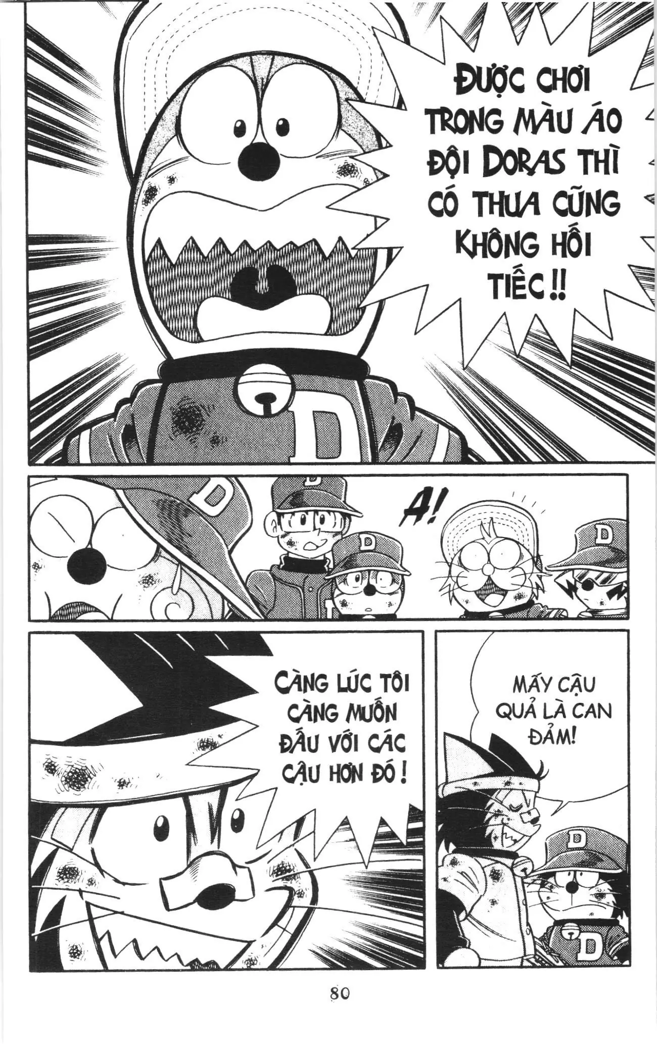 Tuyển tập Doraemon bóng chày (NXB Kim Đồng) Chapter 120 - Trang 12
