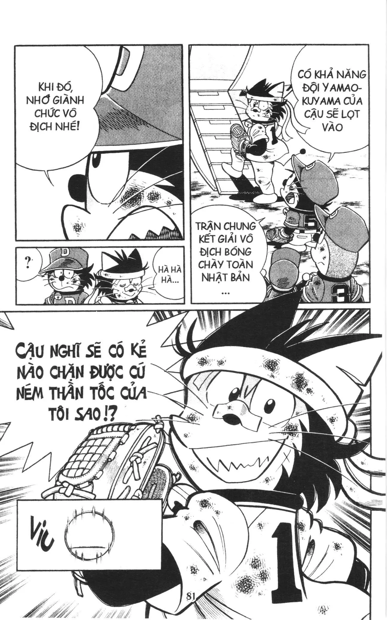 Tuyển tập Doraemon bóng chày (NXB Kim Đồng) Chapter 120 - Trang 13