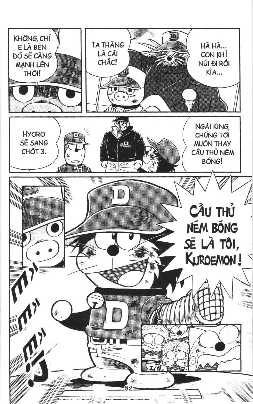 Tuyển tập Doraemon bóng chày (NXB Kim Đồng) Chapter 120 - Trang 14