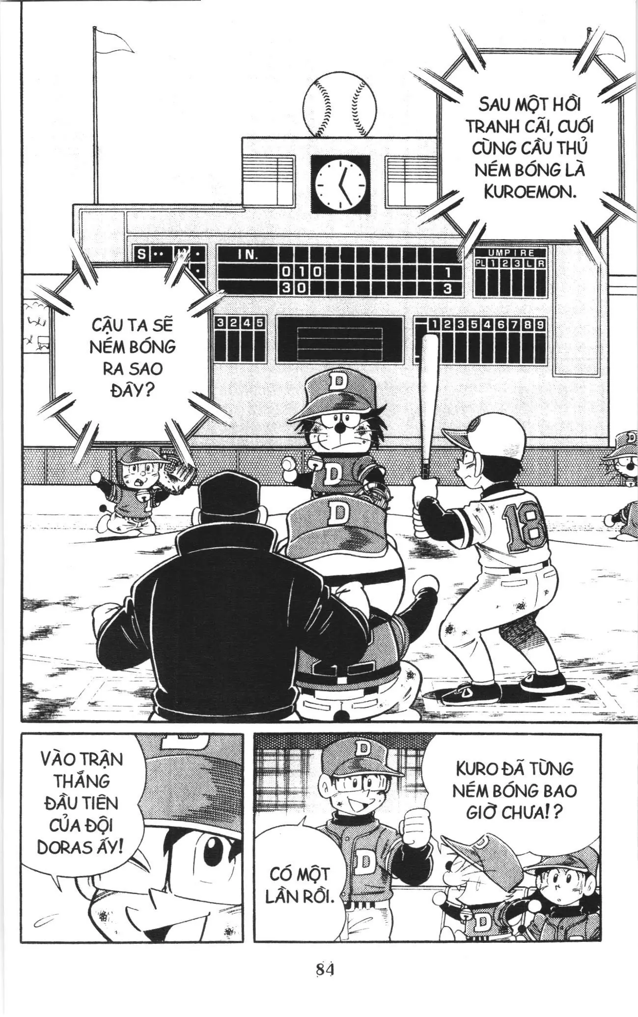 Tuyển tập Doraemon bóng chày (NXB Kim Đồng) Chapter 120 - Trang 16