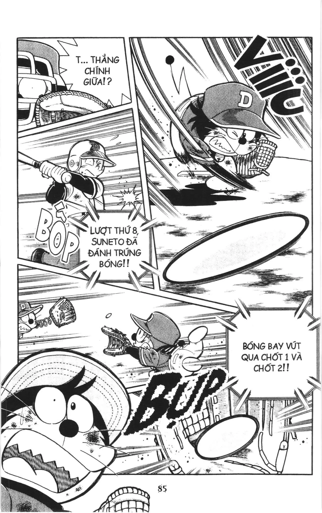 Tuyển tập Doraemon bóng chày (NXB Kim Đồng) Chapter 120 - Trang 17
