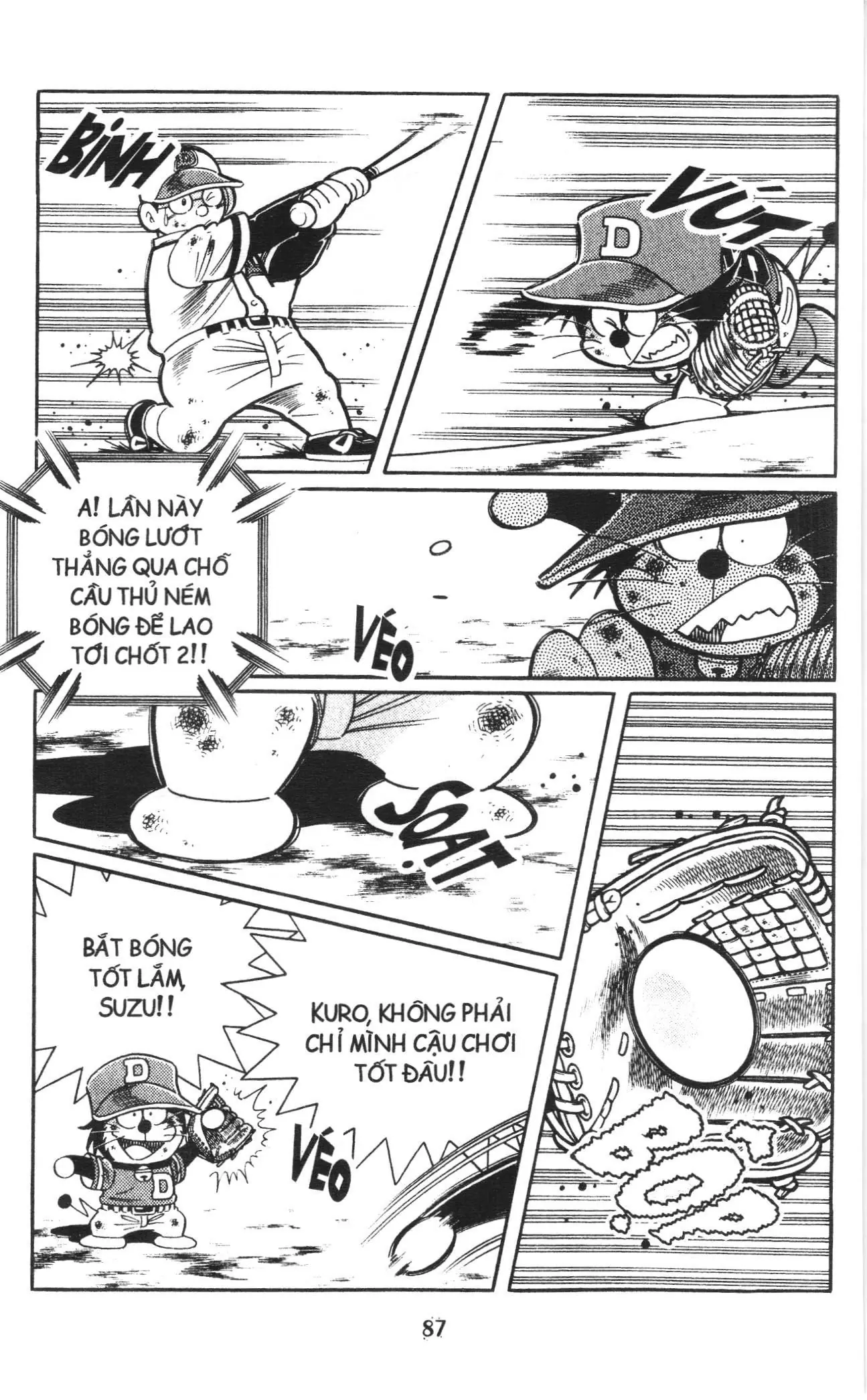 Tuyển tập Doraemon bóng chày (NXB Kim Đồng) Chapter 120 - Trang 19