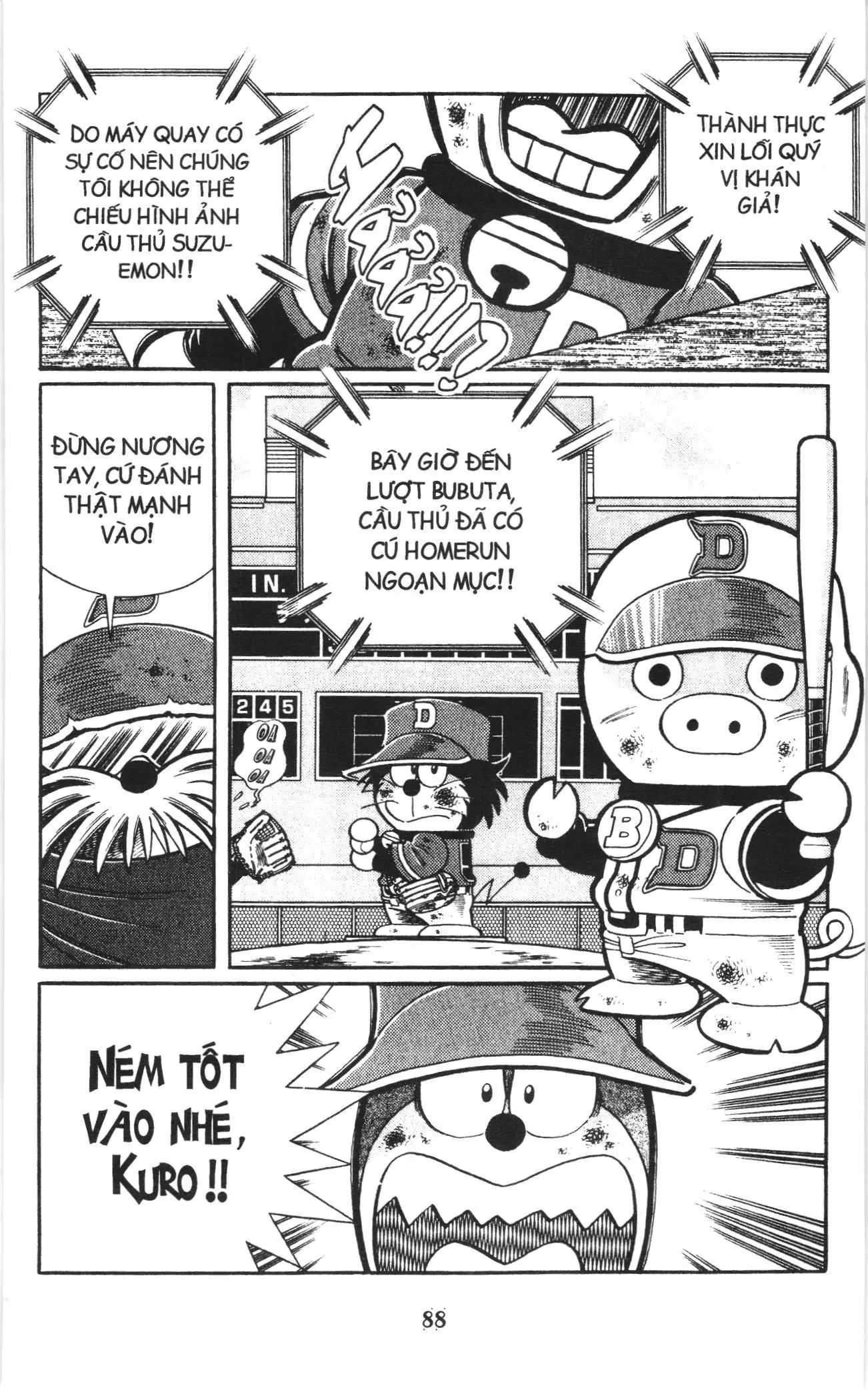 Tuyển tập Doraemon bóng chày (NXB Kim Đồng) Chapter 120 - Trang 20