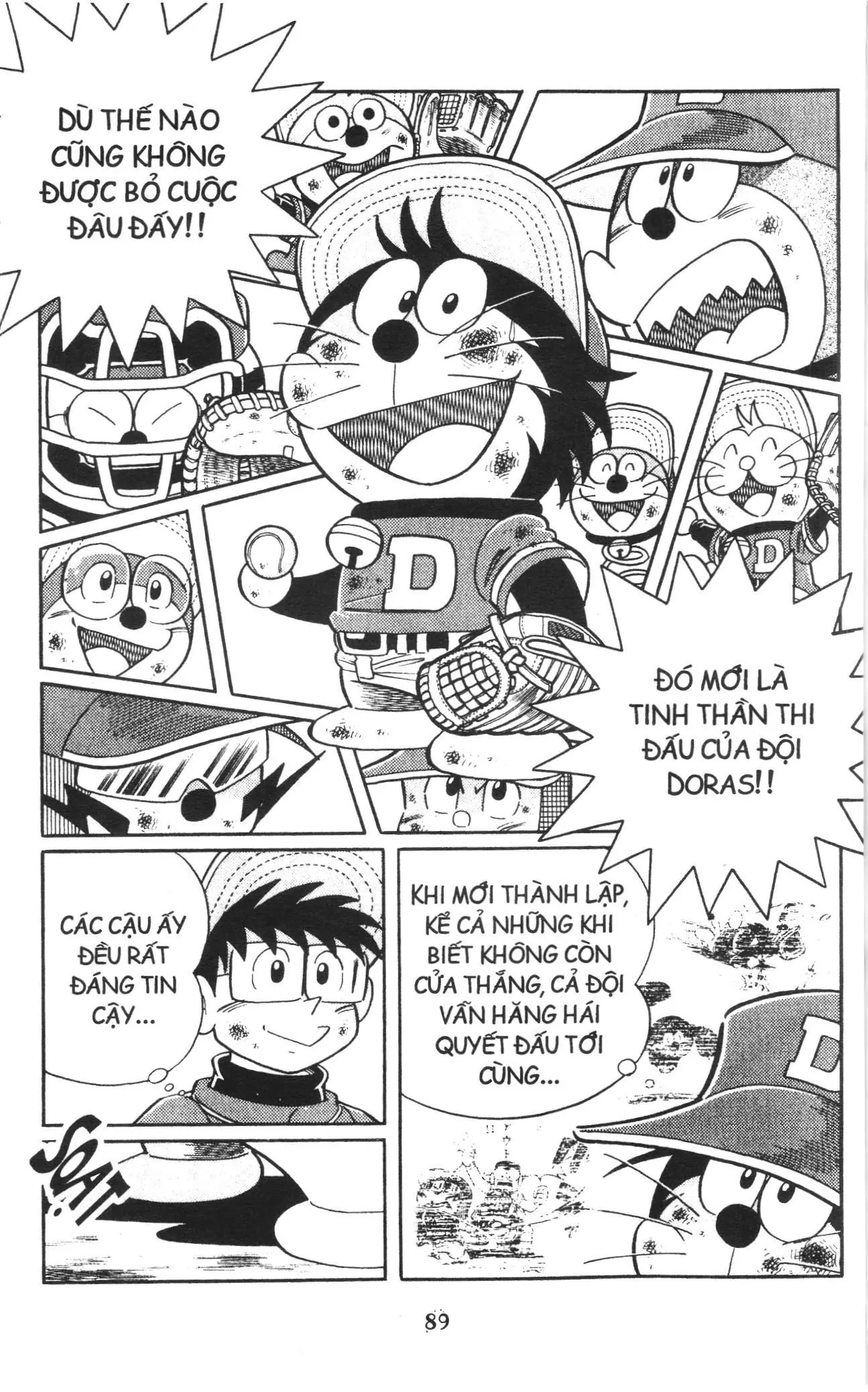 Tuyển tập Doraemon bóng chày (NXB Kim Đồng) Chapter 120 - Trang 21