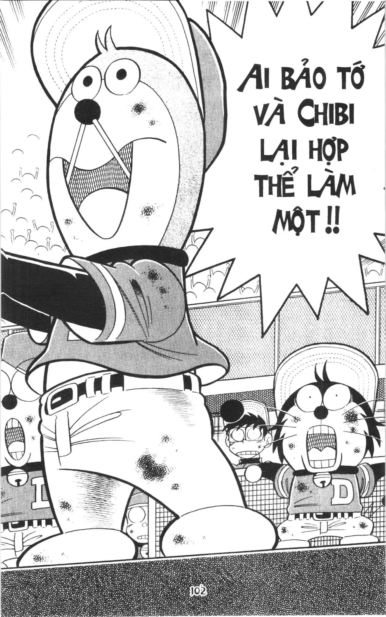 Tuyển tập Doraemon bóng chày (NXB Kim Đồng) Chapter 120 - Trang 34