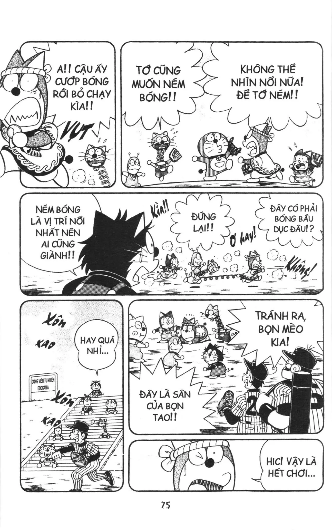 Tuyển tập Doraemon bóng chày (NXB Kim Đồng) Chapter 120 - Trang 7