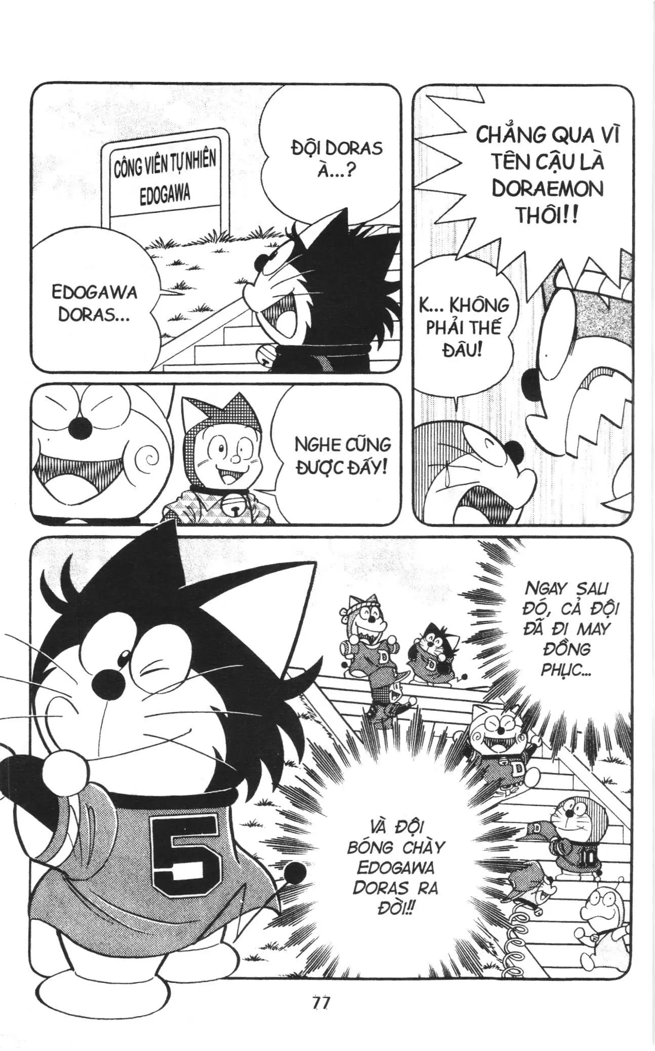 Tuyển tập Doraemon bóng chày (NXB Kim Đồng) Chapter 120 - Trang 9