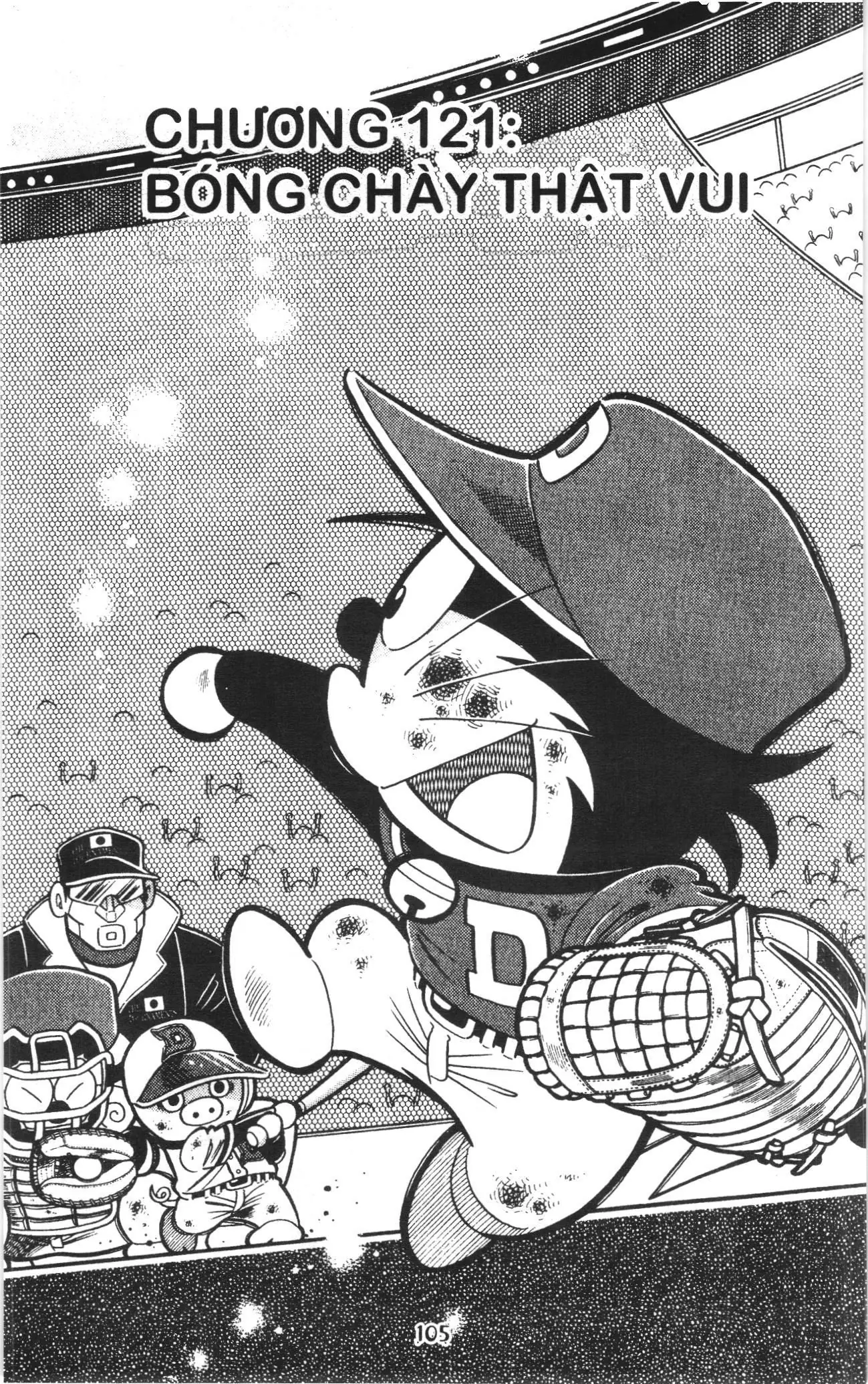 Tuyển tập Doraemon bóng chày (NXB Kim Đồng) Chapter 121 - Trang 1