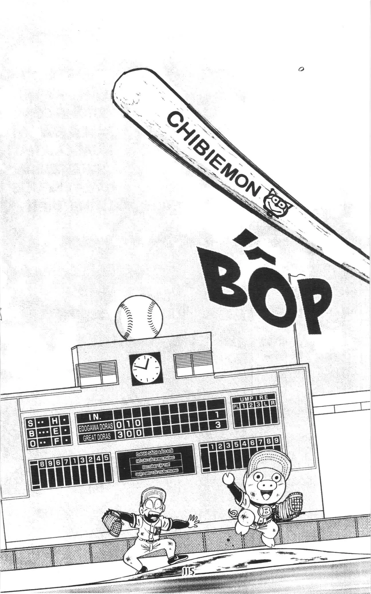 Tuyển tập Doraemon bóng chày (NXB Kim Đồng) Chapter 121 - Trang 11