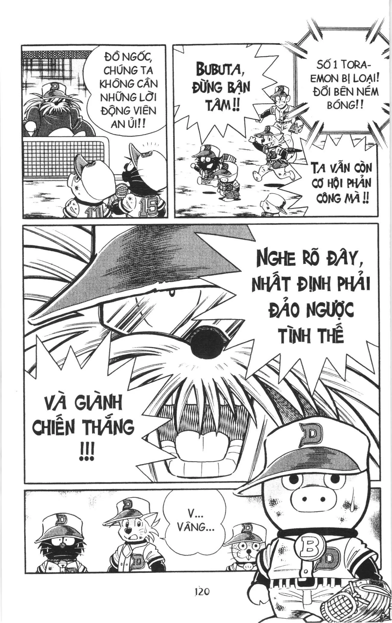 Tuyển tập Doraemon bóng chày (NXB Kim Đồng) Chapter 121 - Trang 16