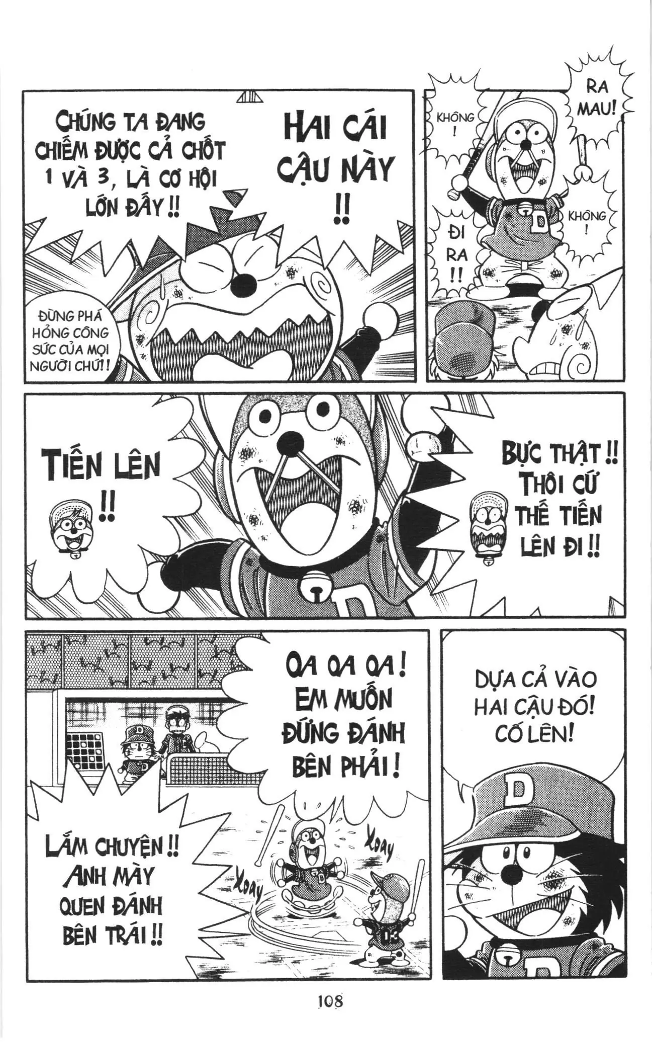 Tuyển tập Doraemon bóng chày (NXB Kim Đồng) Chapter 121 - Trang 4