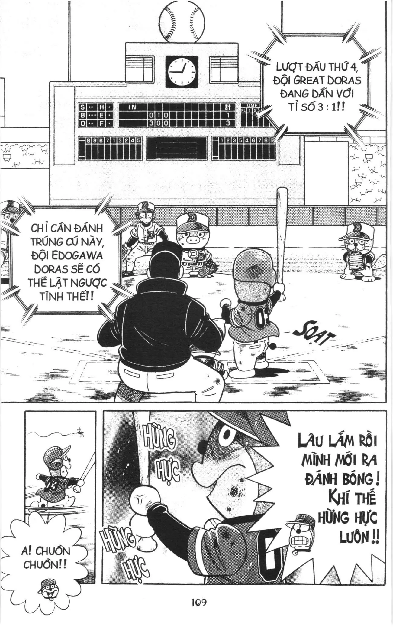 Tuyển tập Doraemon bóng chày (NXB Kim Đồng) Chapter 121 - Trang 5