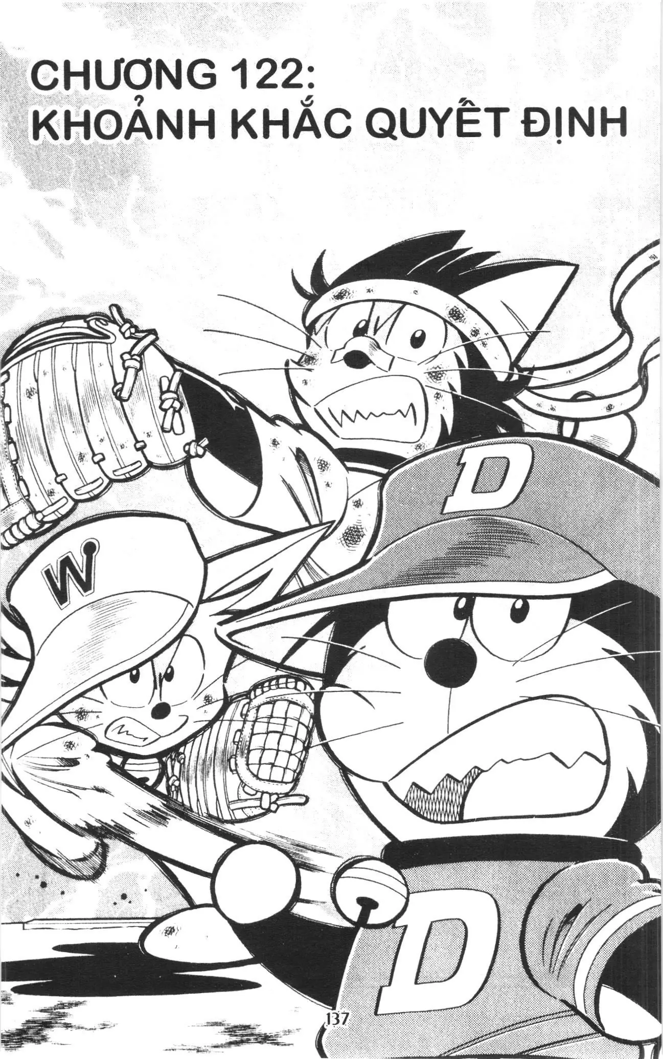 Tuyển tập Doraemon bóng chày (NXB Kim Đồng) Chapter 122 - Trang 1