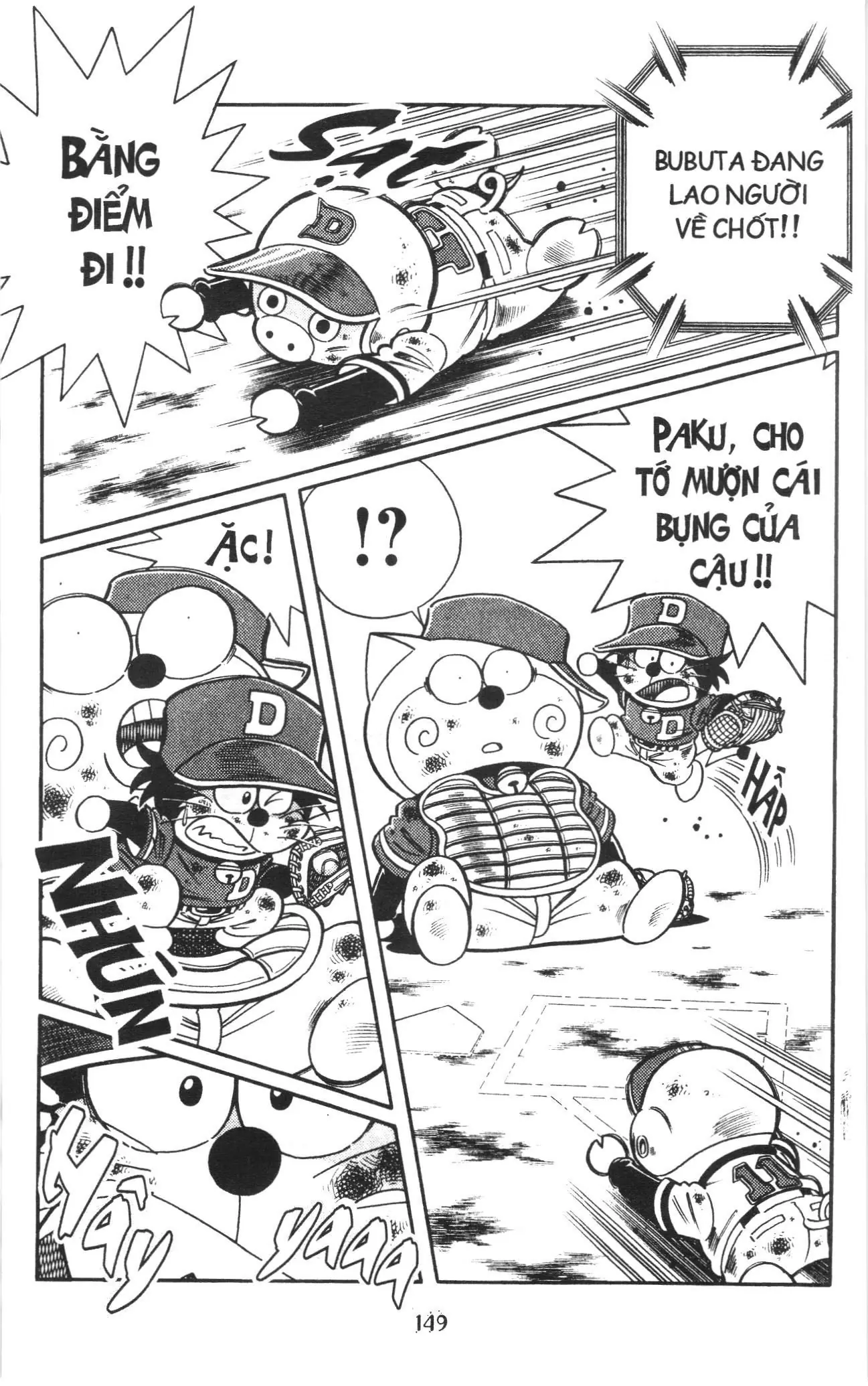 Tuyển tập Doraemon bóng chày (NXB Kim Đồng) Chapter 122 - Trang 13