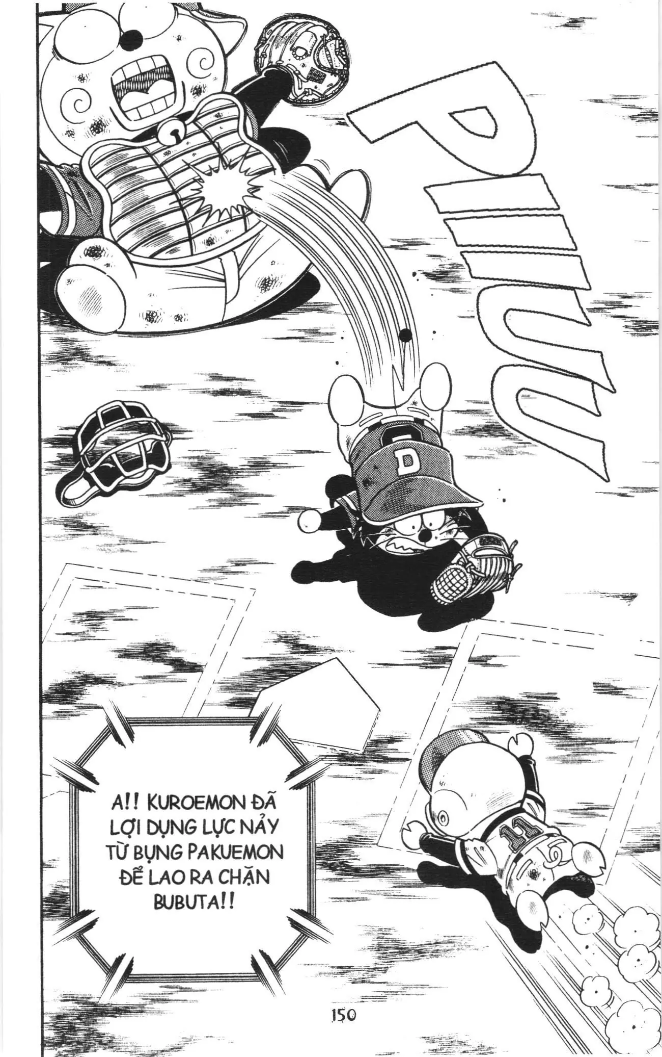 Tuyển tập Doraemon bóng chày (NXB Kim Đồng) Chapter 122 - Trang 14